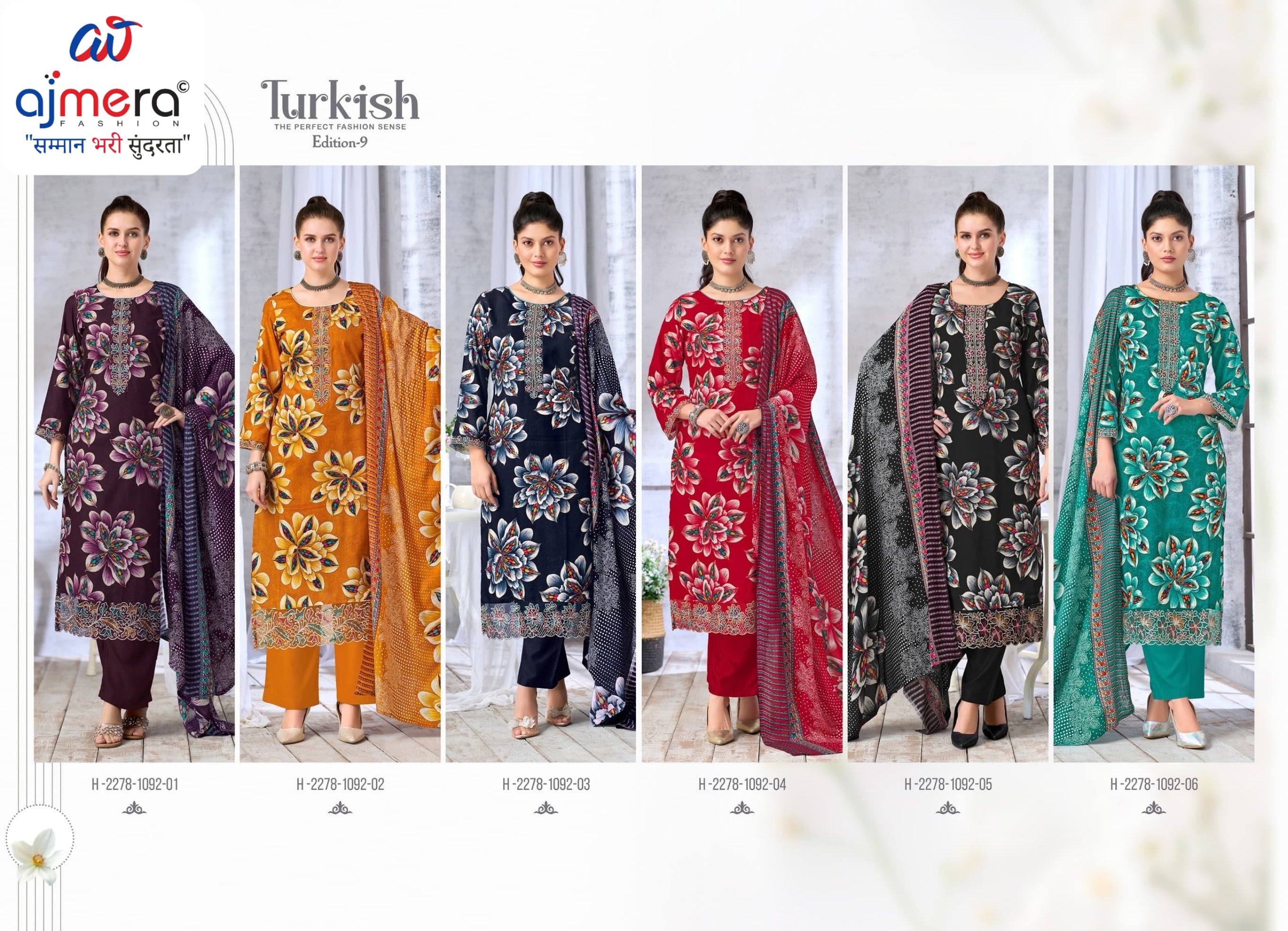Premium Rayon Unstitched Suit Set | VAS-TURKISH-9