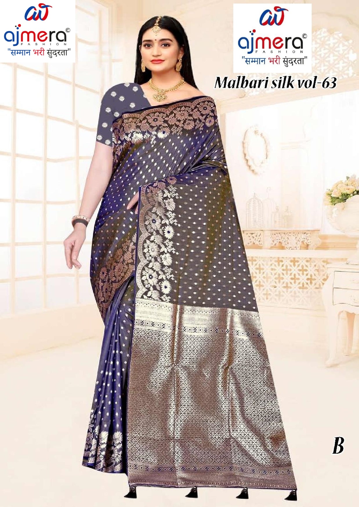 Classic Jacquard Silk Saree with Blouse Piece for Elegant Traditional Look | TUL-MALBARI SILK VOL-63