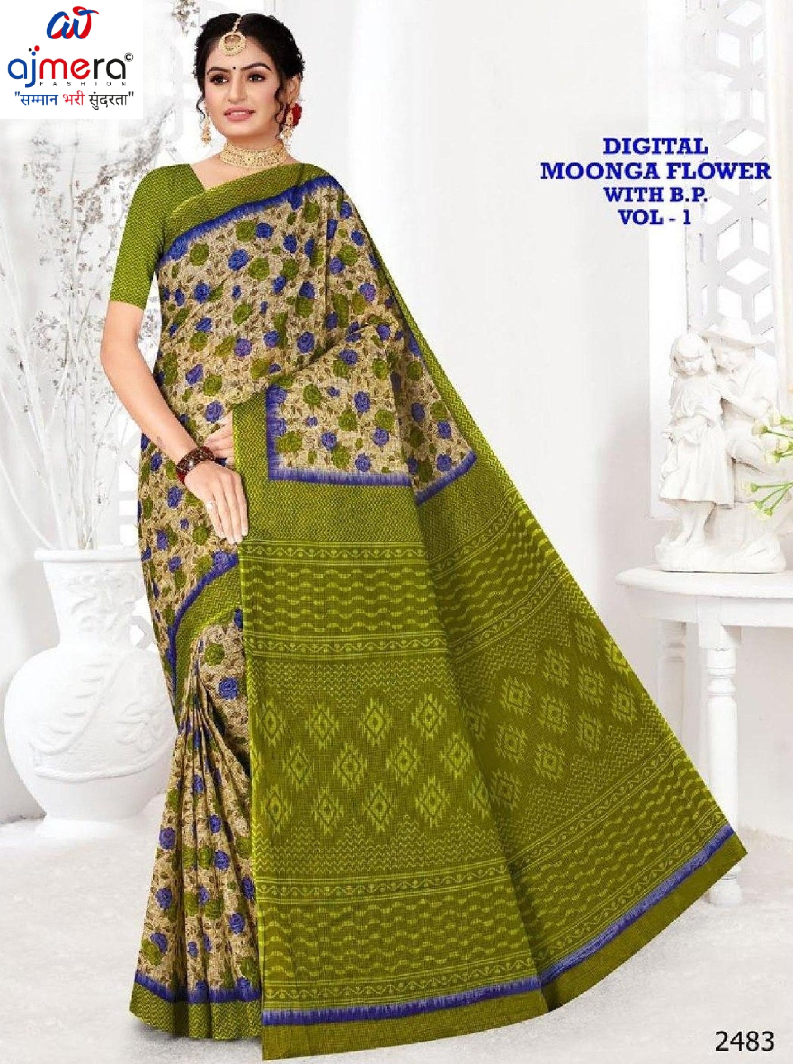 Printed Cotton Saree with Blouse Piece for Premium Ethnic and Traditional Wear | ASS-DIGITAL MOONGA FLOWER VOL-1