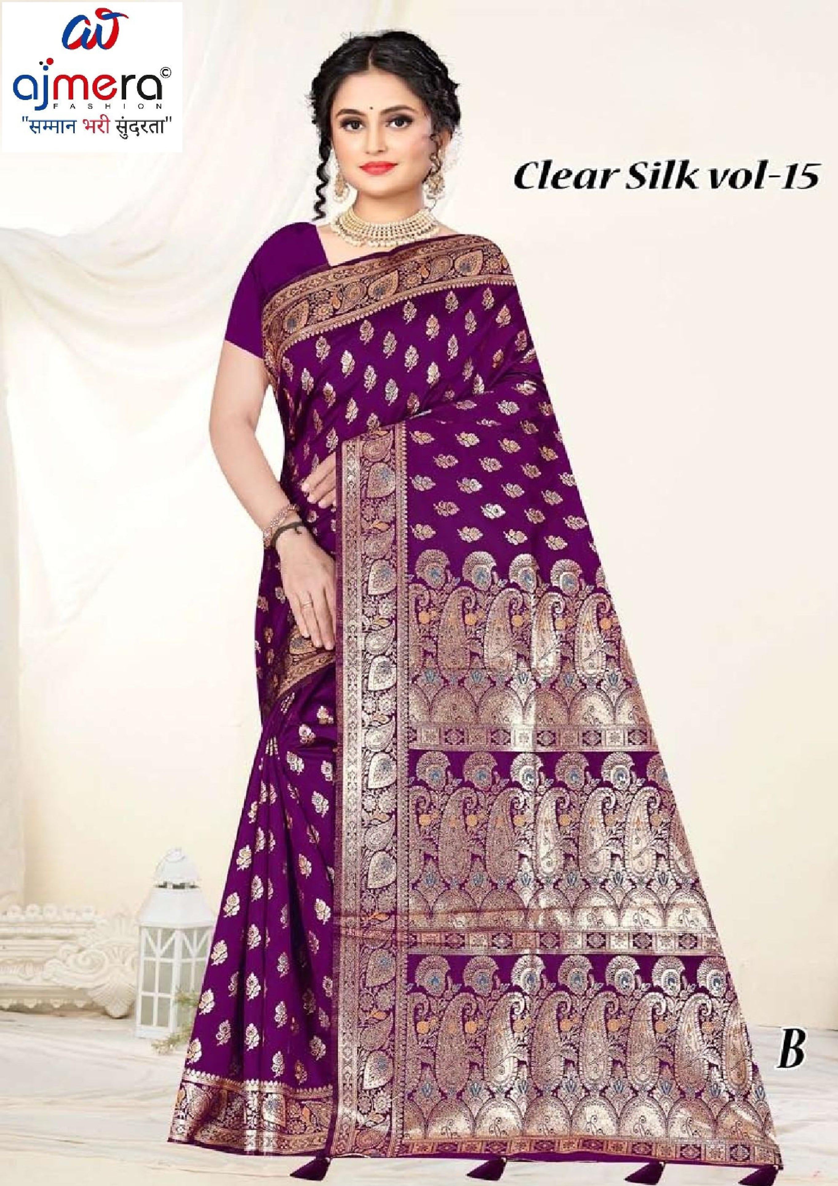 Artisan Craft Jacquard Silk Saree With Blouse Piece | TUL-CLEAR SILK VOL-15