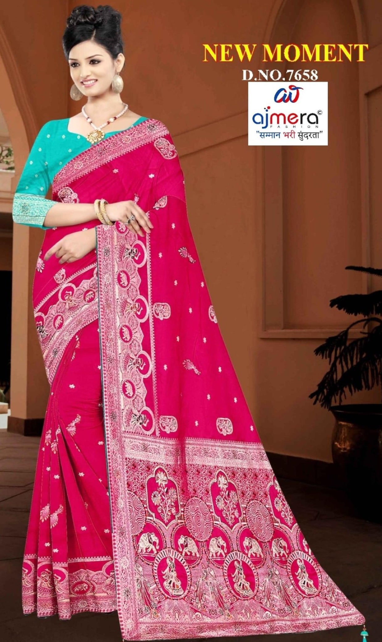 Stylish Jacquard Silk Saree with Blouse Piece for Festive Collection | PLP-UMANGI