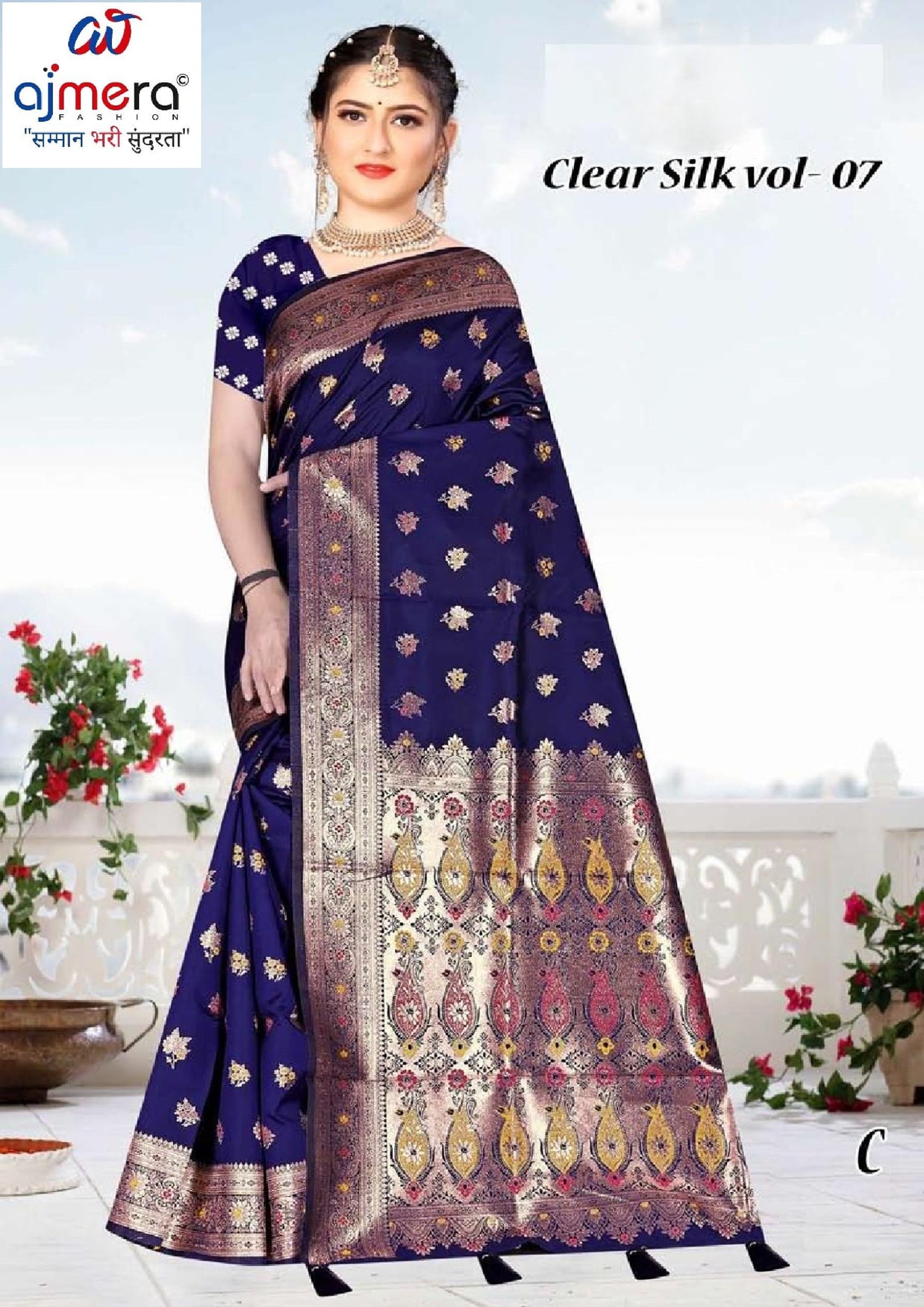 Premium Jacquard Silk Saree with Matching Blouse Piece for Ethnic Celebrations | TUL-CLEAR SILK VOL-07