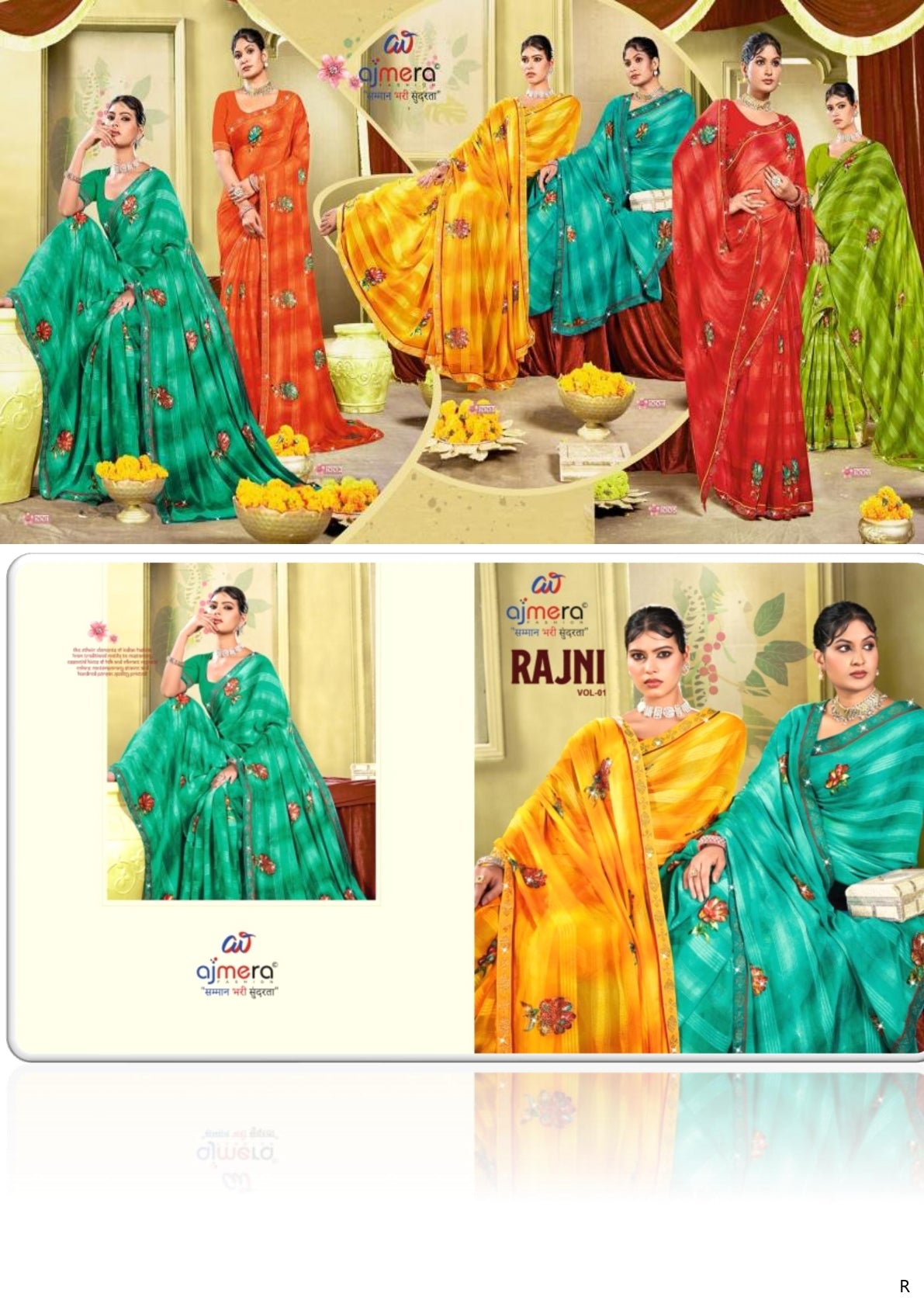 Chic Printed Saree with Blouse Piece for Sophisticated Ethnic Style | PRM-RAJNI