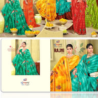Chic Printed Saree with Blouse Piece for Sophisticated Ethnic Style | PRM-RAJNI