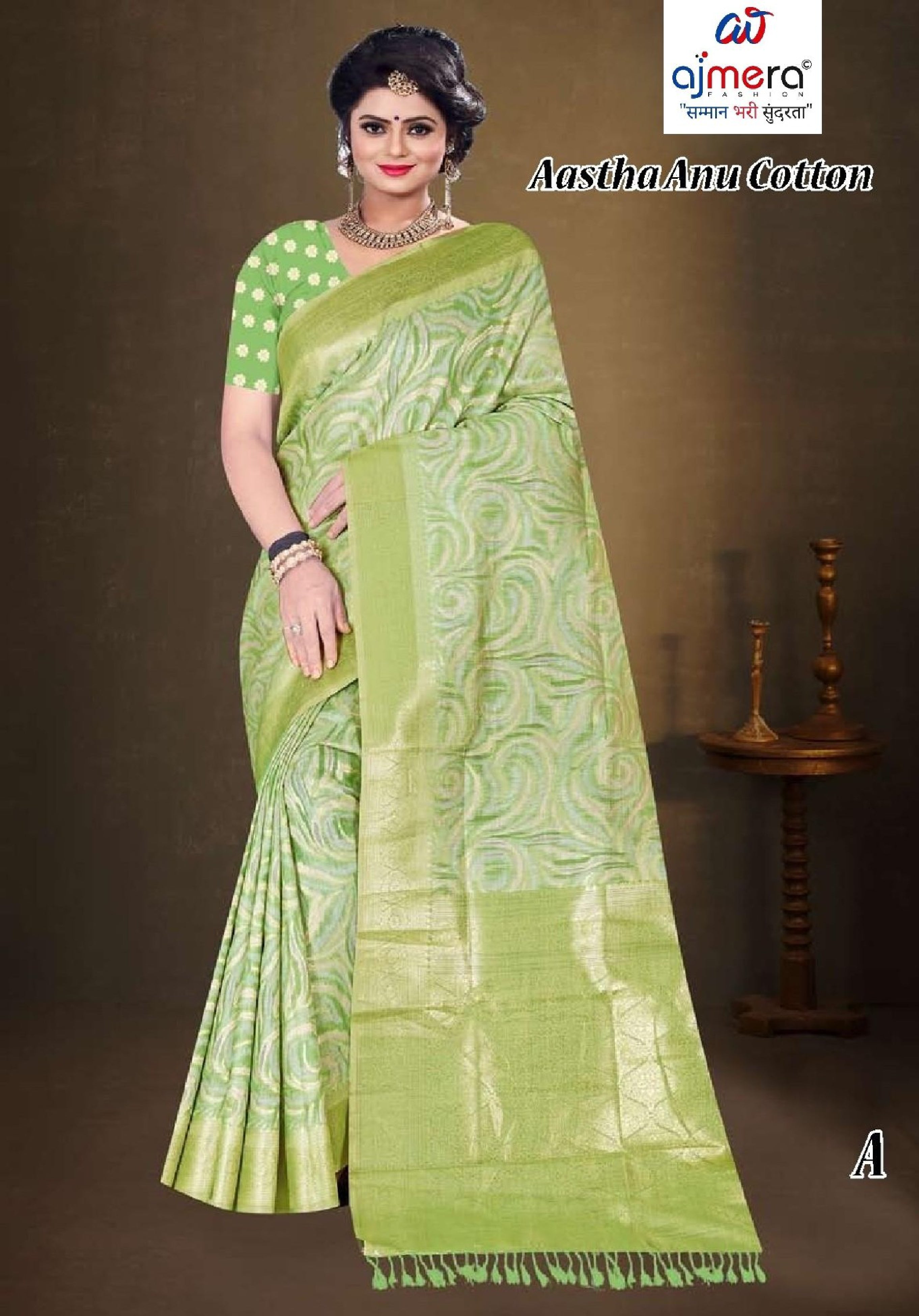 Elegant Jacquard Silk Saree With Blouse Piece | TUL-AASTHA ANU COTTON