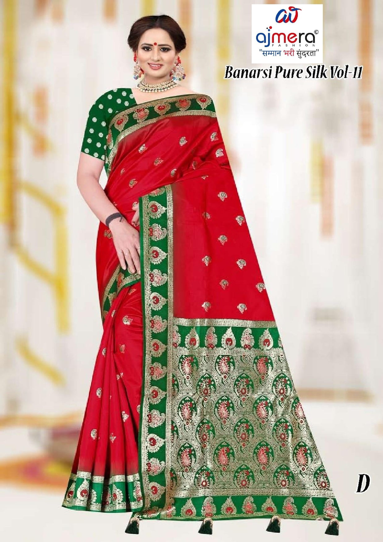 Exquisite Jacquard Silk Saree With Blouse Piece | TUL-BANARSI PURE SILK-11