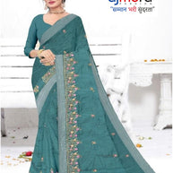 Fancy Cotton Saree with Blouse Piece for Premium Ethnic and Traditional Wear | VKF-TARPAN