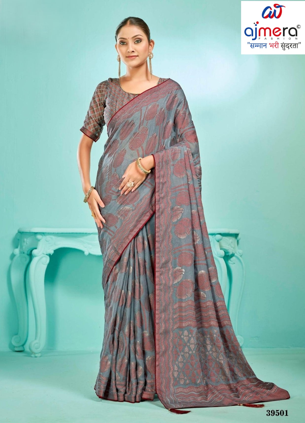 Premium Printed Saree with Matching Blouse Piece for Ethnic Elegance  | RDD-LANDMARK