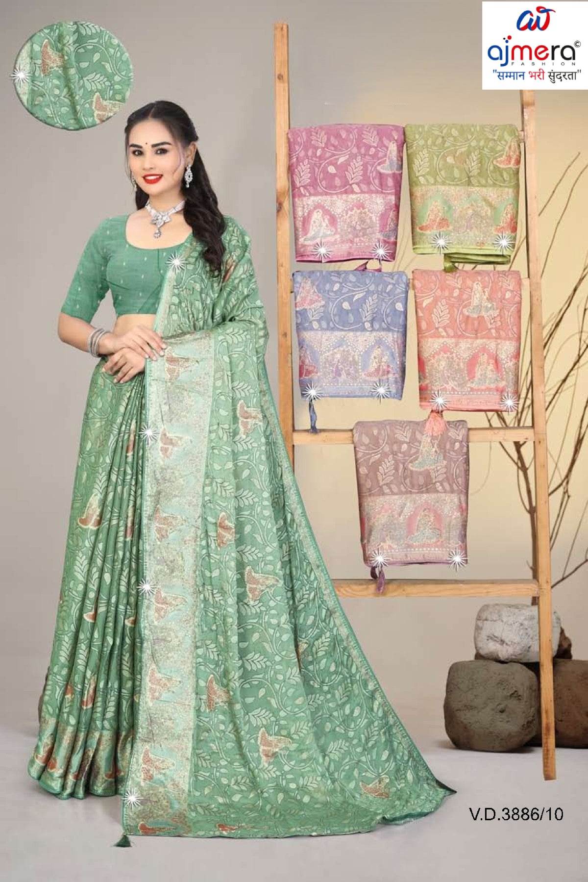 Chic Printed Saree with Blouse Piece for Sophisticated Ethnic Style  | SSR-CHAND CHAKORI