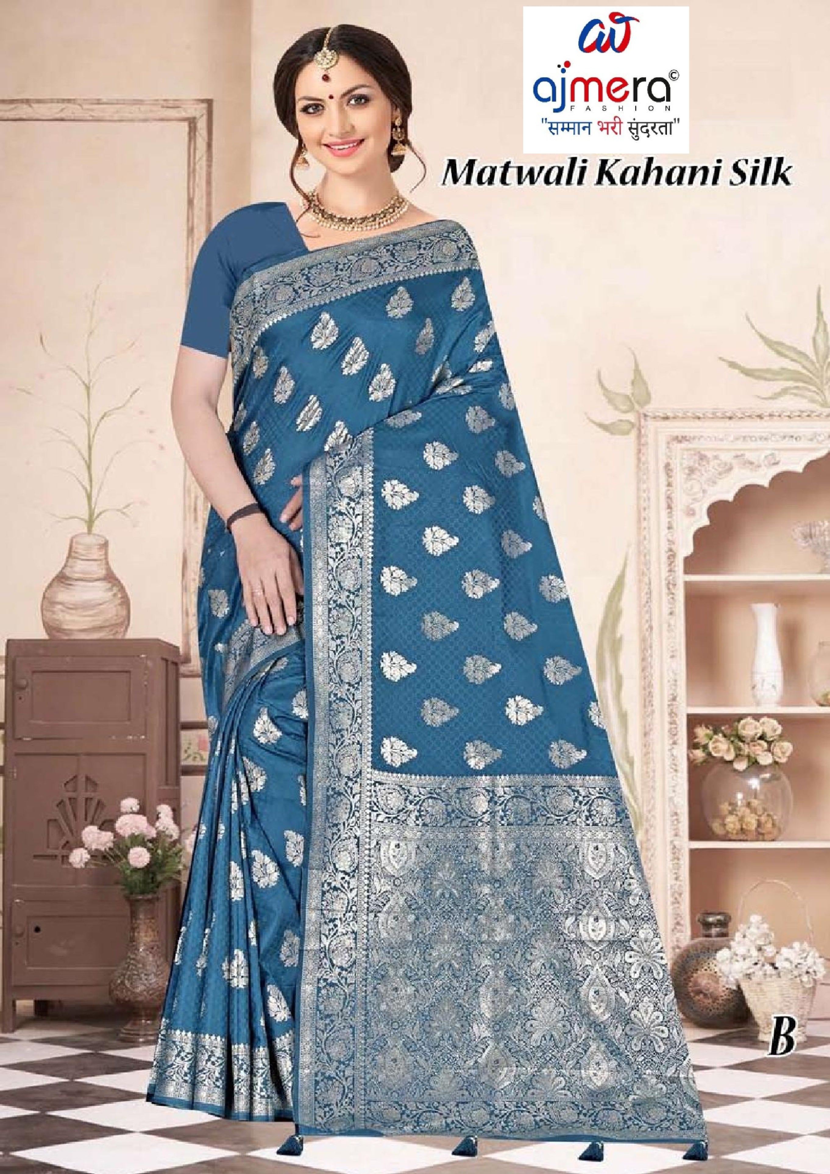 Classic Elegance Jacquard Silk Saree With Blouse Piece | TUL-MATWALI KAHANI SILK