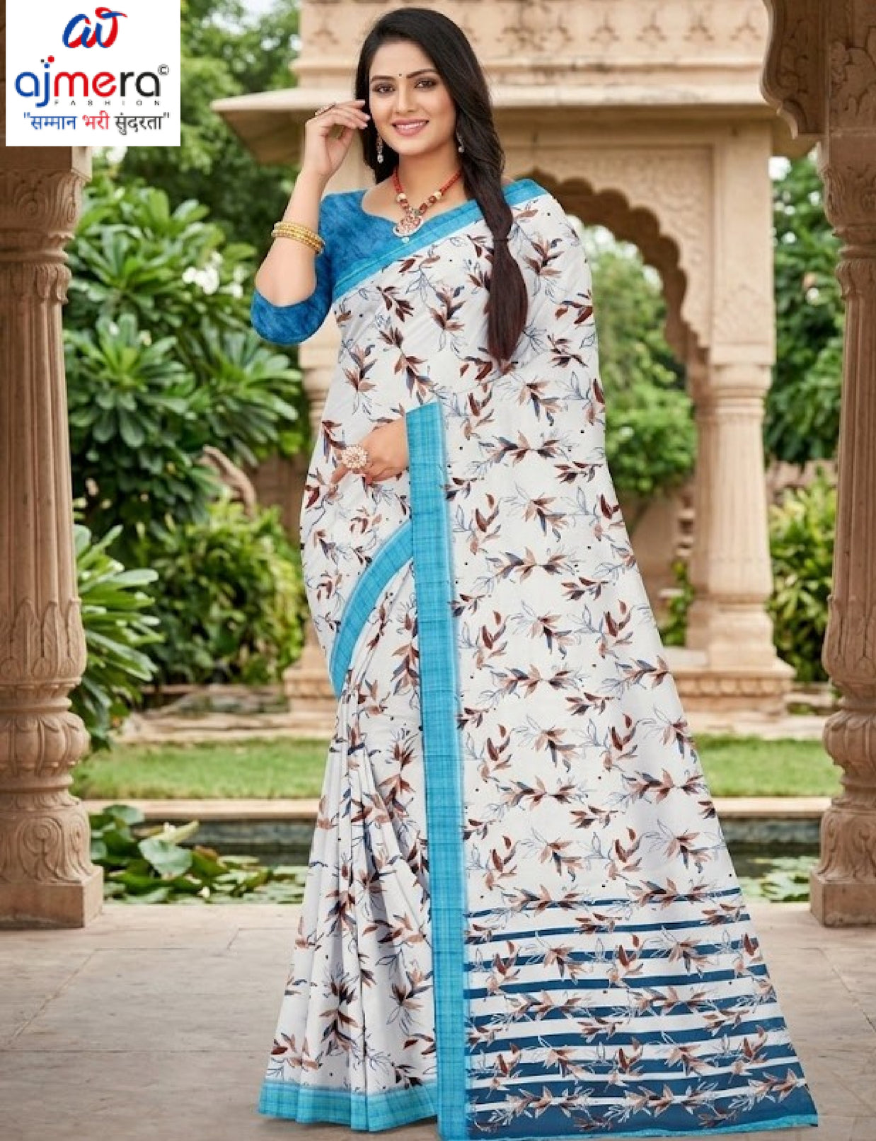 Stylish Printed Saree with Blouse Piece for Traditional Celebrations | GLC-ALPHA