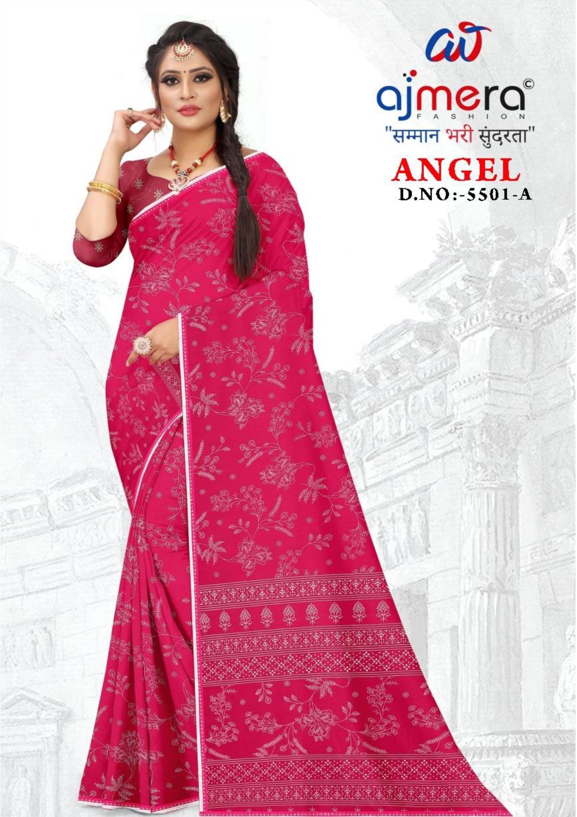 Trendy Printed Saree with Blouse Piece for Women’s Ethnic Wardrobe  | GLC-ANGEL