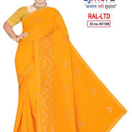 Modern Rapier Silk Matching Saree With Blouse Piece | RAL-LTD