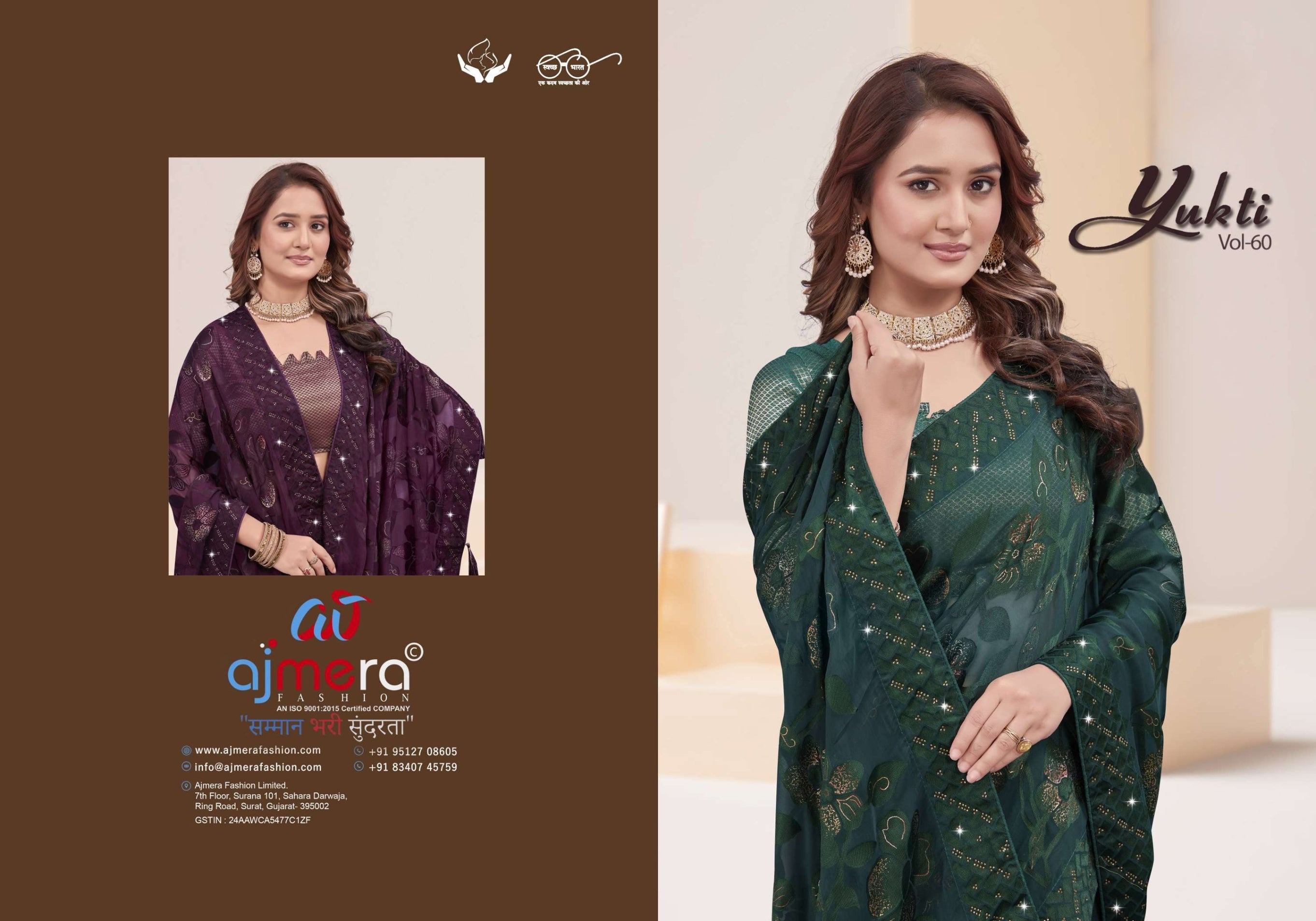Contemporary Printed Saree with Blouse Piece for Premium Wear  | RDD-YUKTI VOL-60