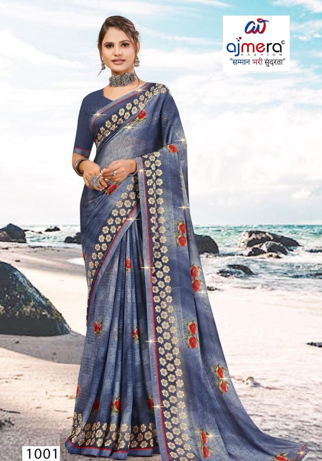 Premium Printed Saree with Matching Blouse Piece for Ethnic Elegance | PRM-TWO GULAB