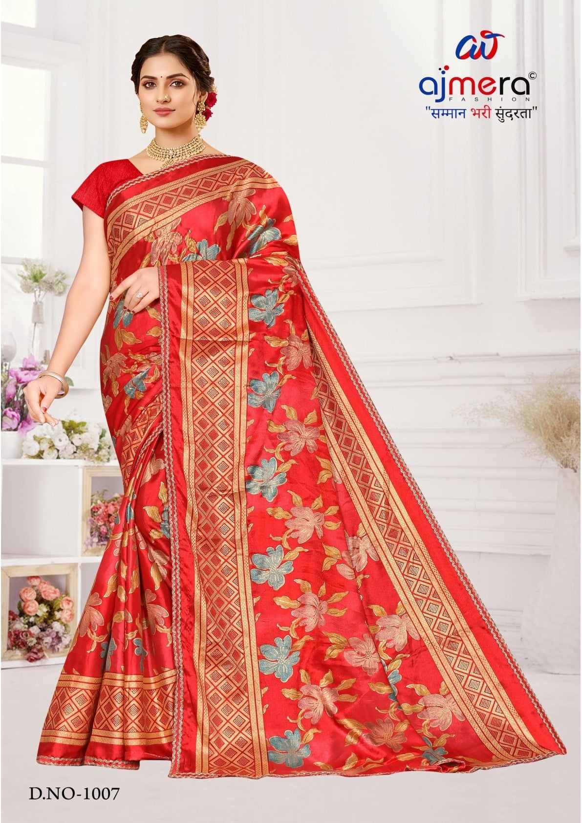 Contemporary Printed Saree with Blouse Piece for Premium Wear | SNR-GAURI RANI