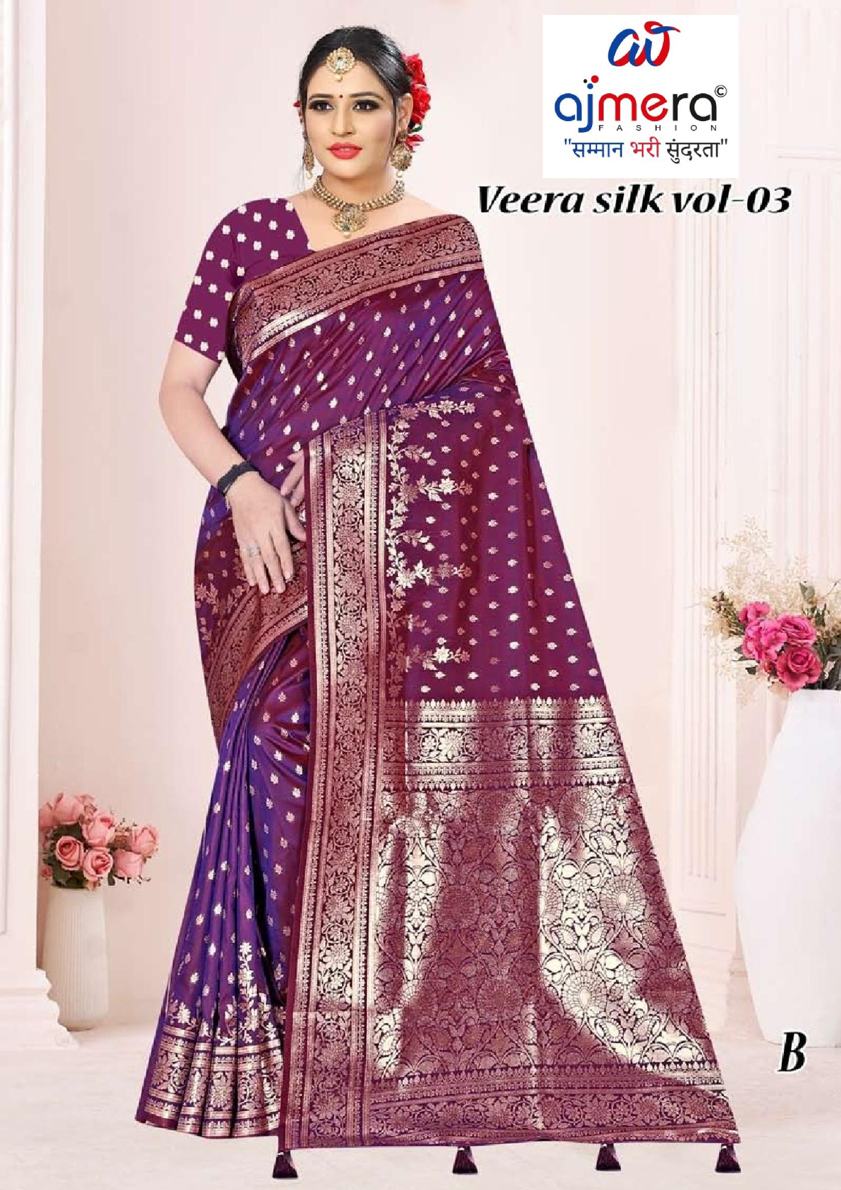 Elegant Jacquard Silk Saree with Designer Blouse Piece for Festive Elegance | TUL-VEERA SILK VOL-03