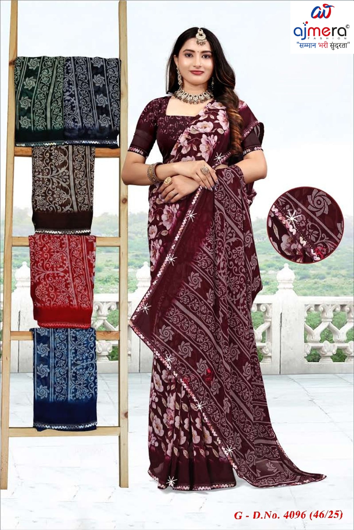 Classic Printed Saree with Blouse Piece for Timeless Traditional Style  | SSR-CALVIN