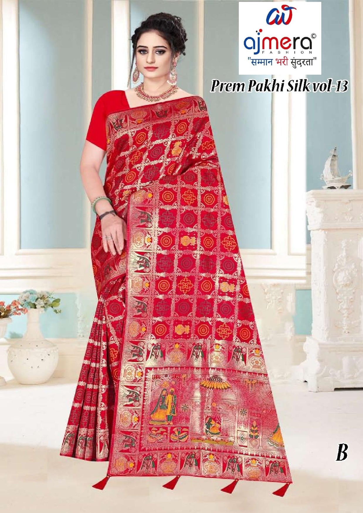 Luxury Jacquard Silk Saree with Blouse Piece for Wedding & Party Wear | TUL-PREM PAKHI SILK VOL-13