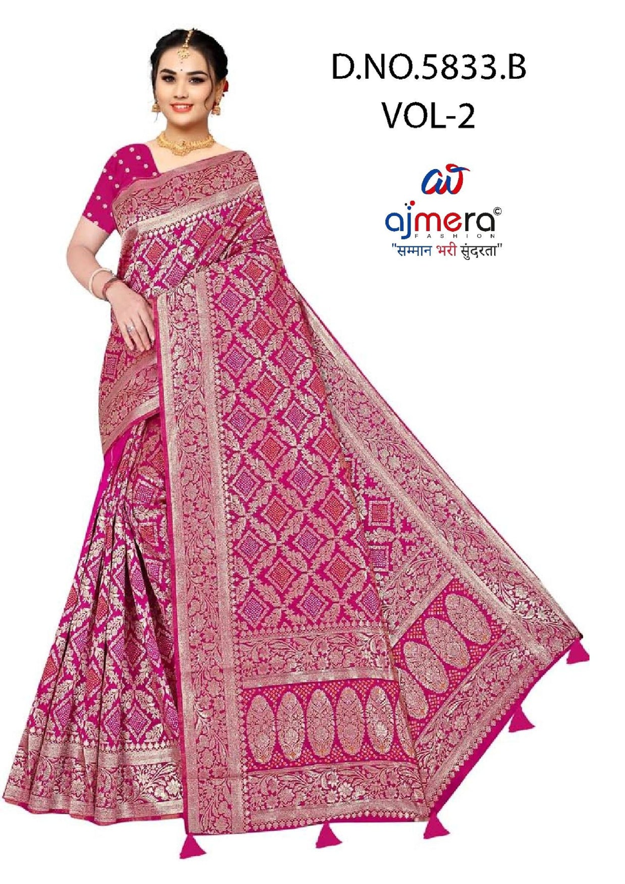 Fashionable Jacquard Silk Saree with Blouse Piece for Special Events | DBU-CHUNDARI SILK VOL-2