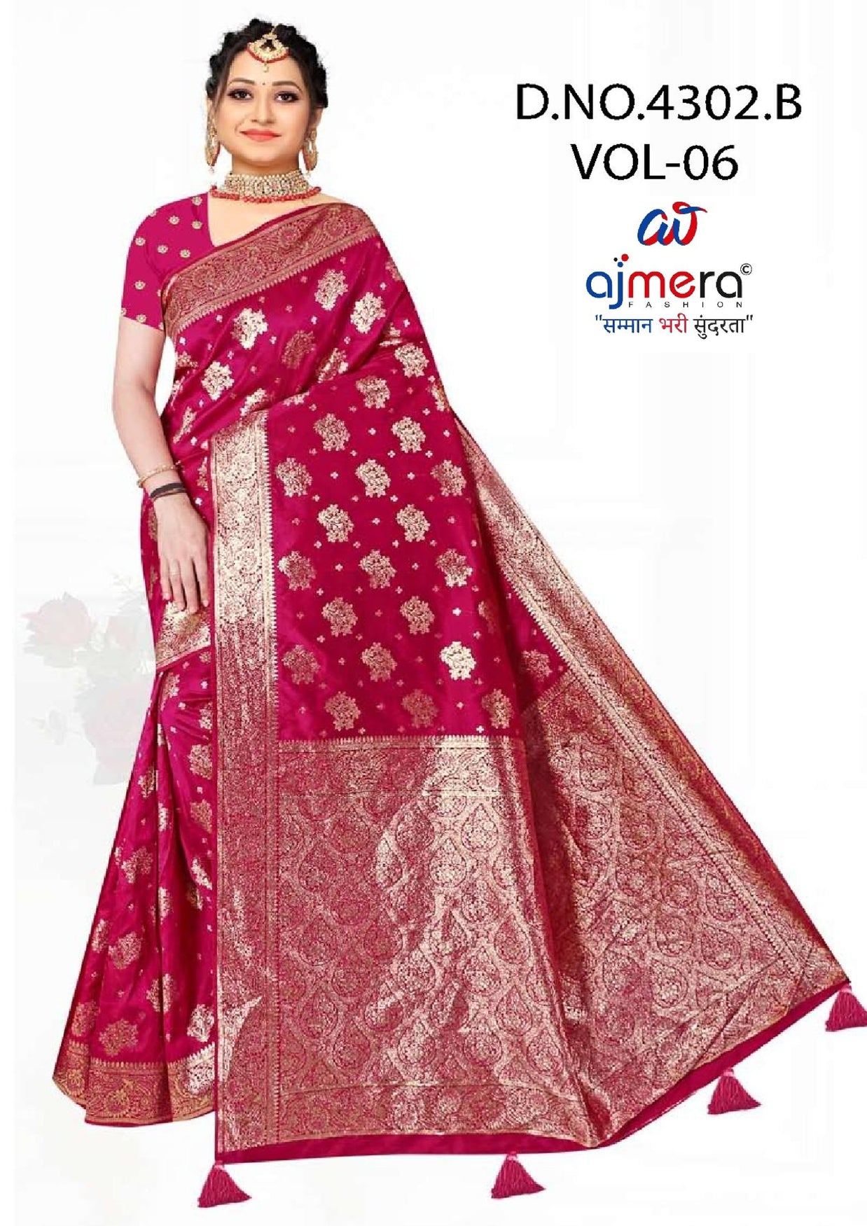 Detailed Jacquard Silk Saree With Blouse Piece | DBU-BANARASI SILK VOL-06