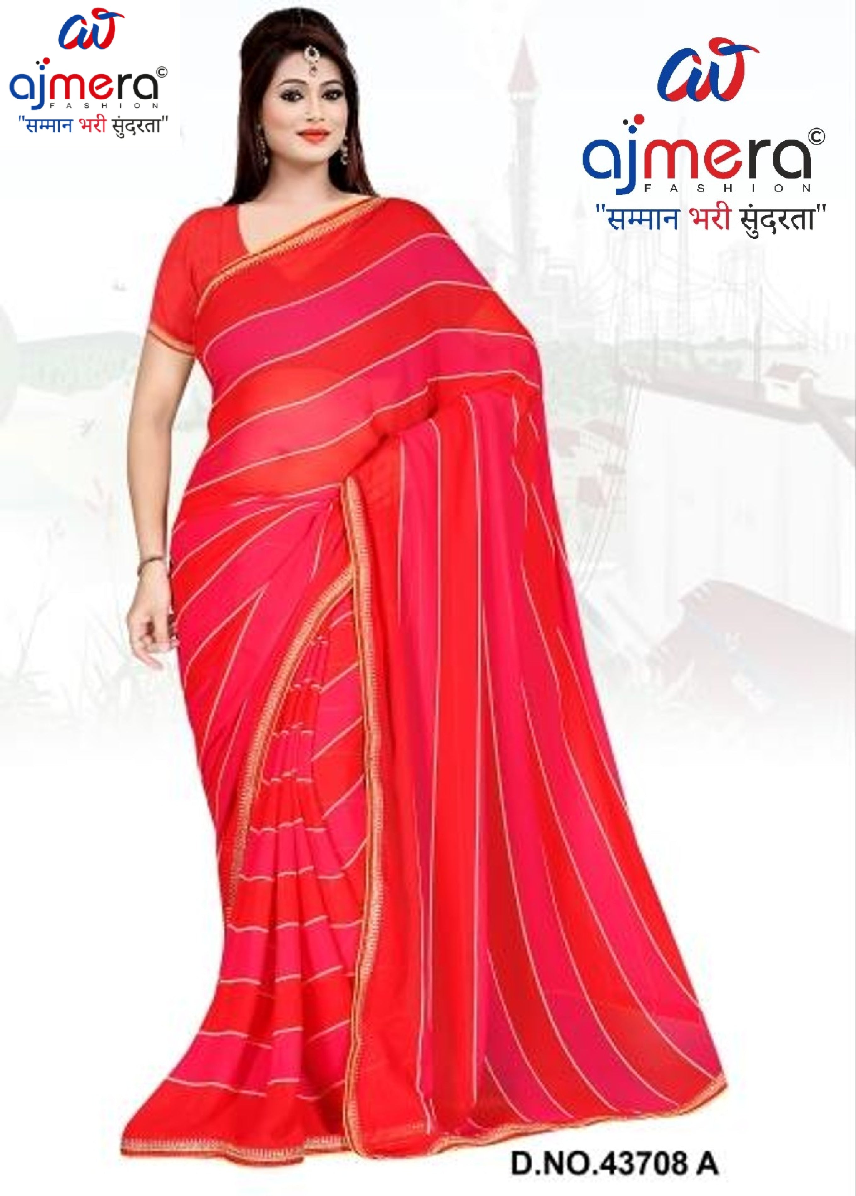 Chic Printed Saree with Blouse Piece for Sophisticated Ethnic Style | VER-HEERA-43708