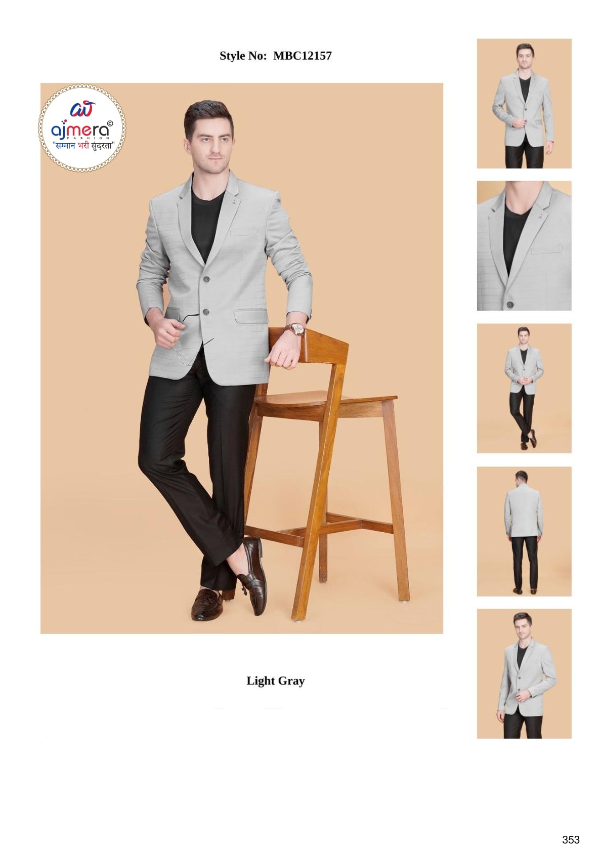 Premium Men’s Formal Blazer for Business & Party Wear | SNA-MBC12157