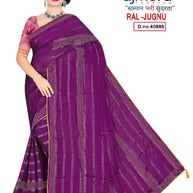 Fancy Dyed Matching Saree with Blouse Piece for Premium Ethnic and Traditional Wear | RAL-JUGNU