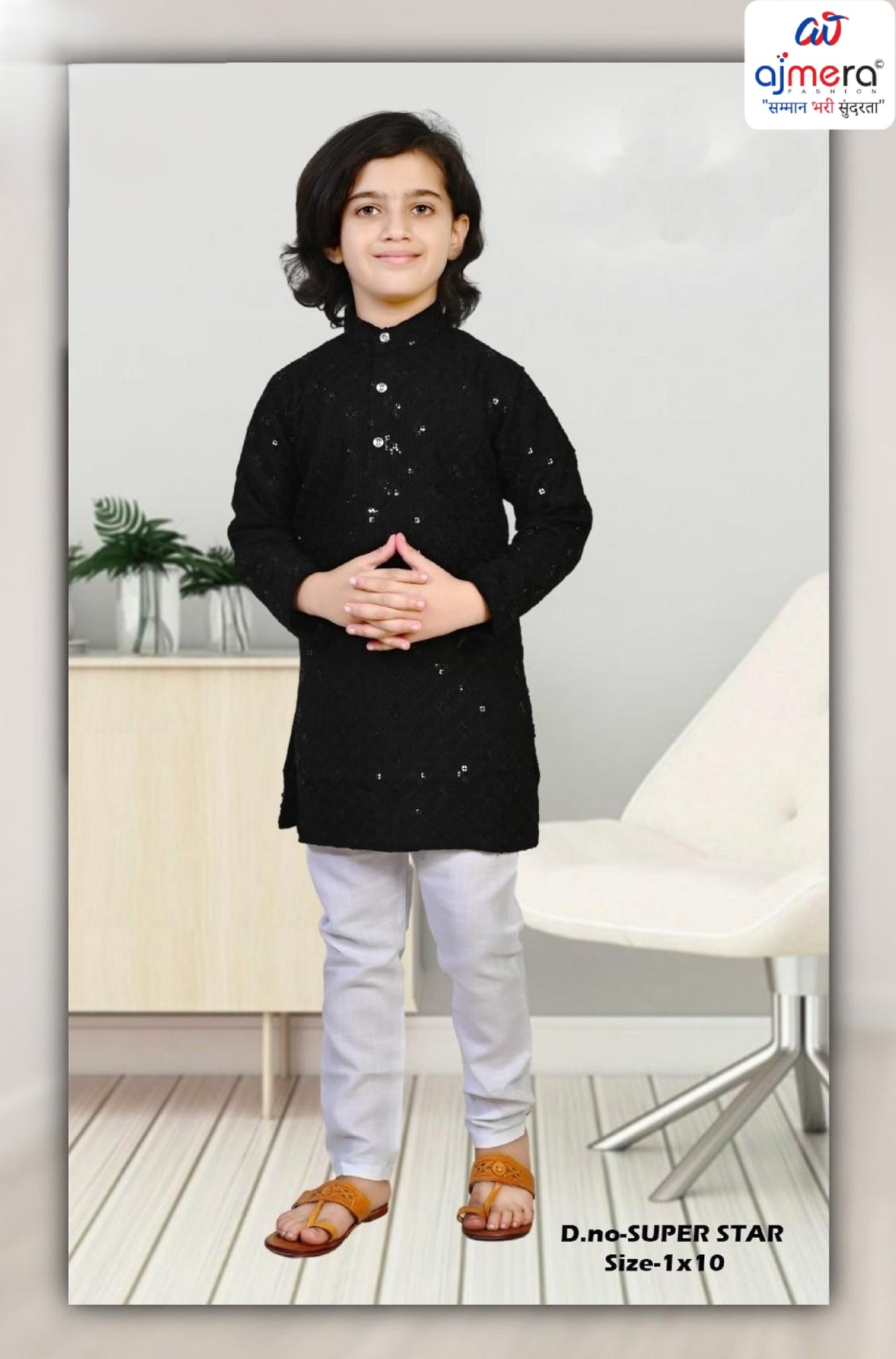 Kids Kurta Payjama Wholesale in Surat | JDW-SUPER STAR