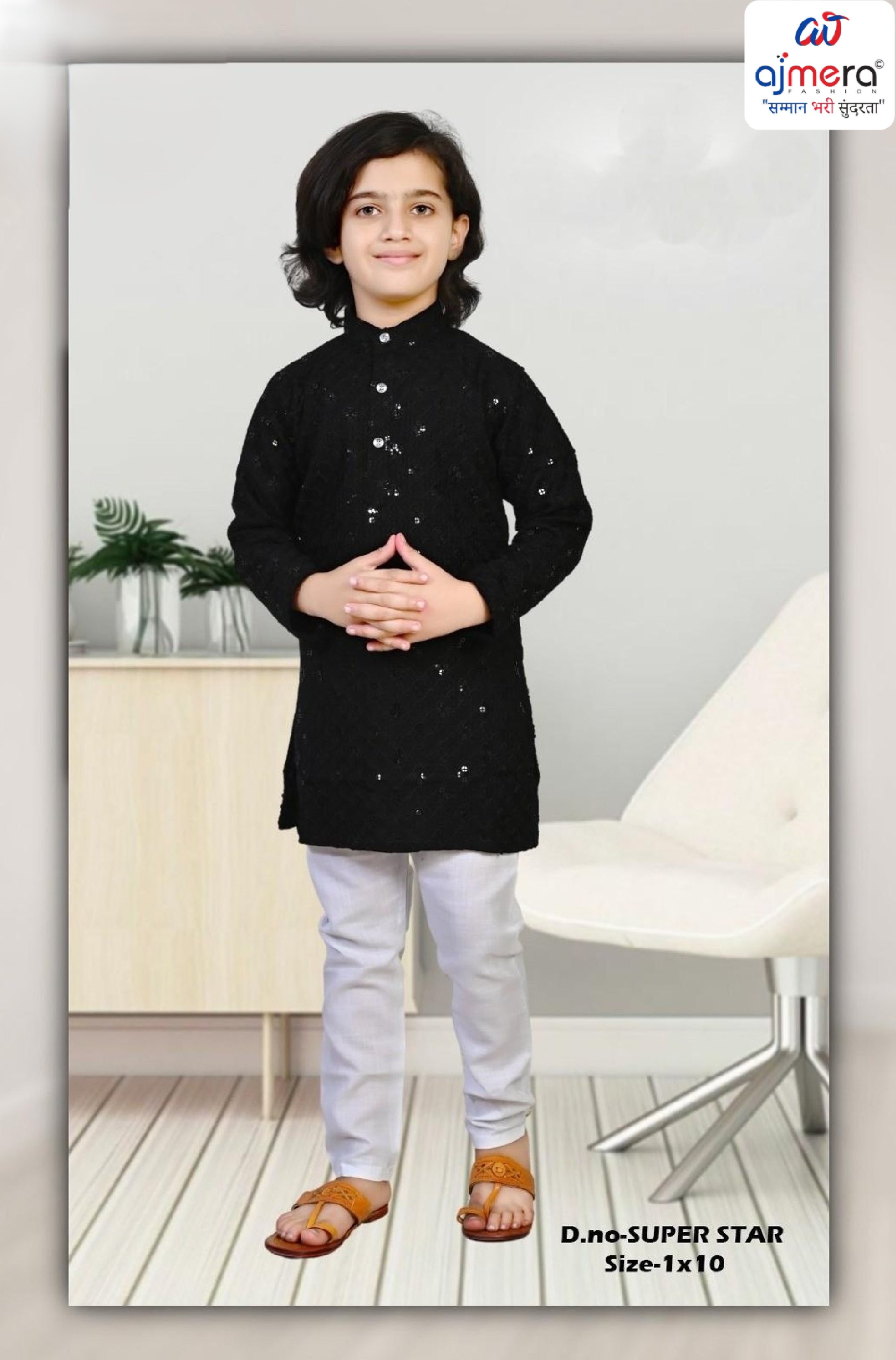 Kids Kurta Payjama Wholesale in Surat | JDW-SUPER STAR