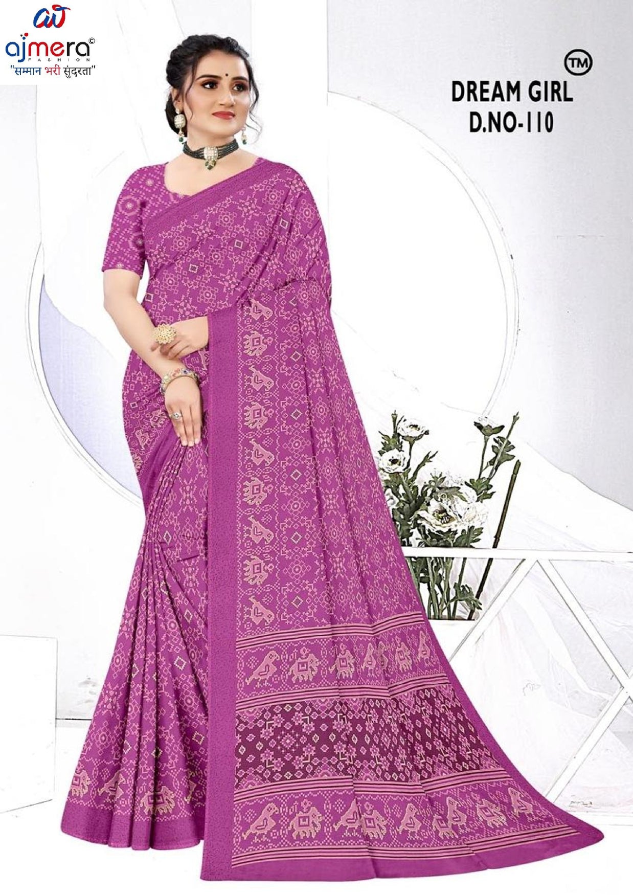 Premium Printed Saree with Matching Blouse Piece for Ethnic Elegance | PUS-DREAM GIRL-110