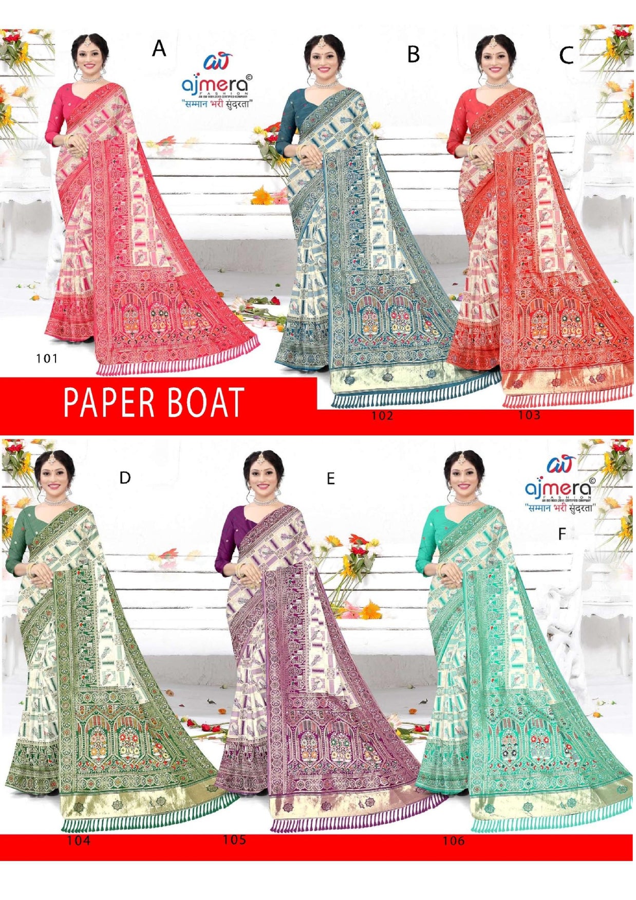 Stylish Jacquard Silk Saree with Blouse Piece for Festive Collection | DNA-PAPER BOAT