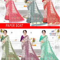 Stylish Jacquard Silk Saree with Blouse Piece for Festive Collection | DNA-PAPER BOAT
