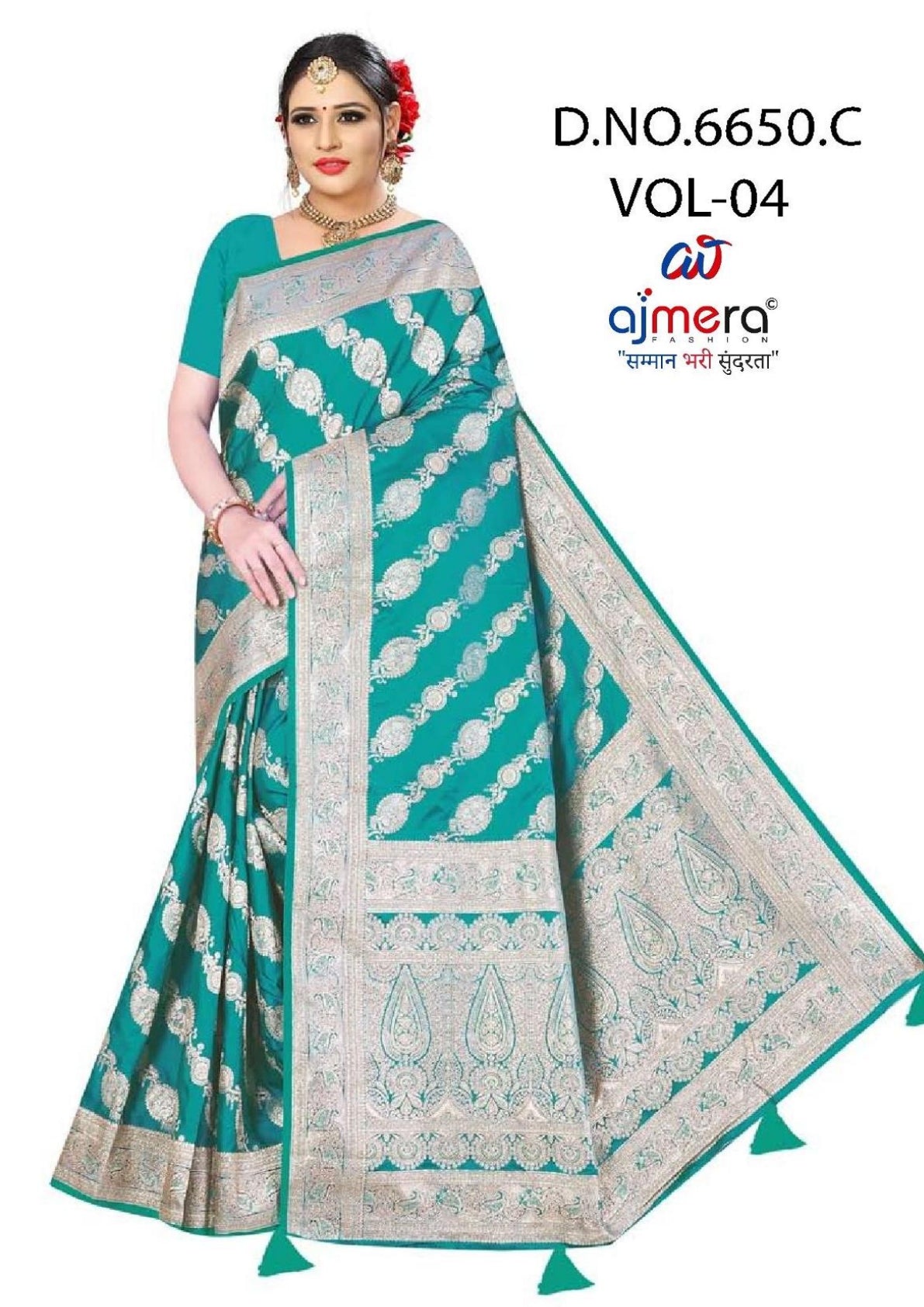 Premium Jacquard Silk Saree with Matching Blouse Piece for Ethnic Celebrations | DBU-CHOLI DAMAN VOL-4