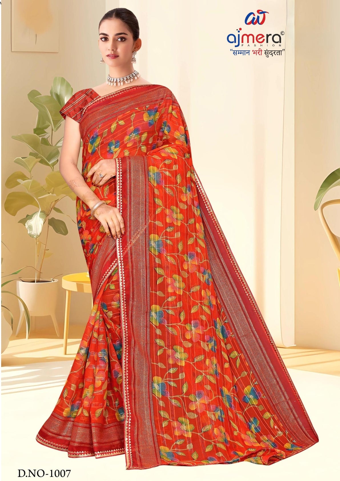 Stylish Printed Saree with Blouse Piece for Traditional Celebrations | SNR-COLGATE