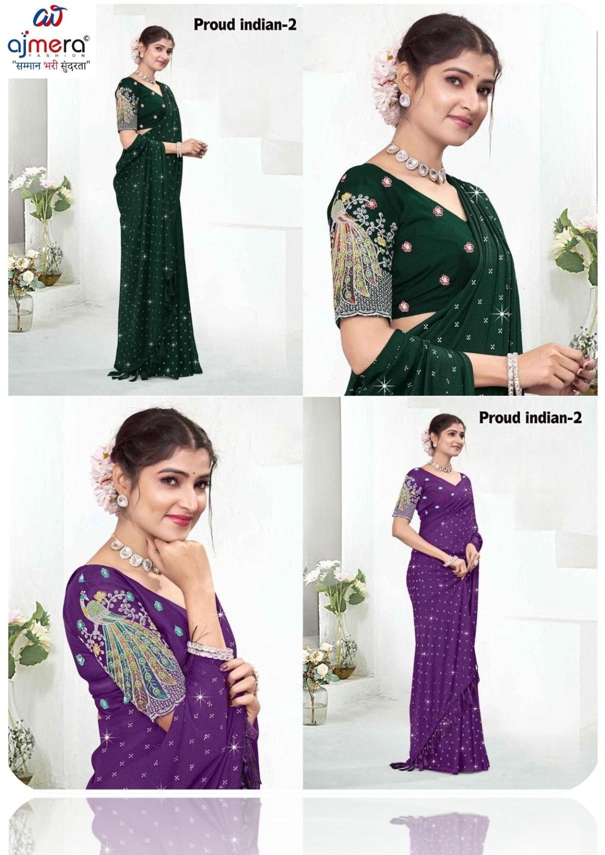 Georgette Dyed Matching Saree Wholesaler with Blouse Piece for Premium Ethnic and Traditional Wear | RLL-PROUD INDIAN-2