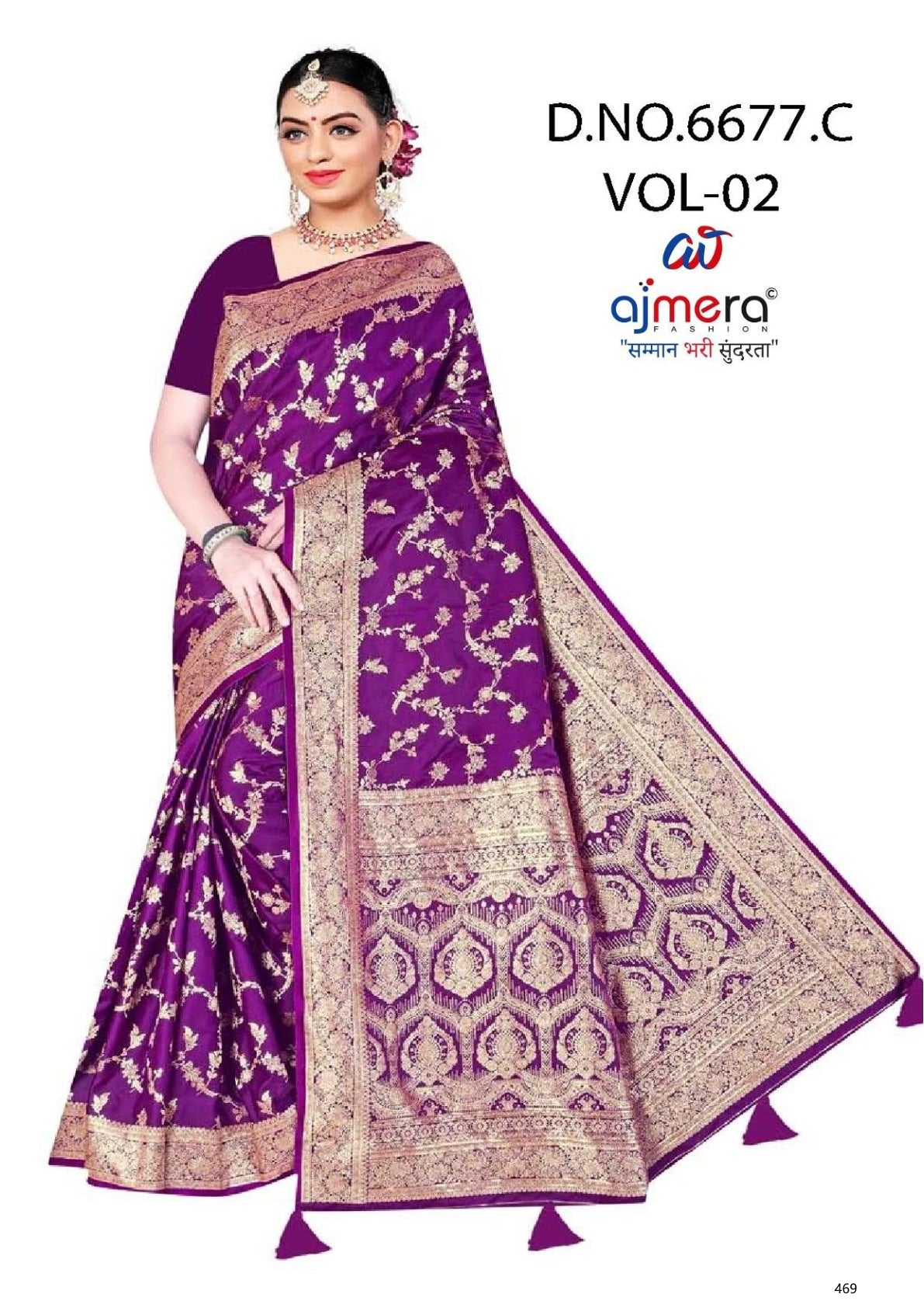 Elegant Jacquard Silk Saree with Designer Blouse Piece for Festive Elegance | DBU-CHOLI DAMAN VOL-2