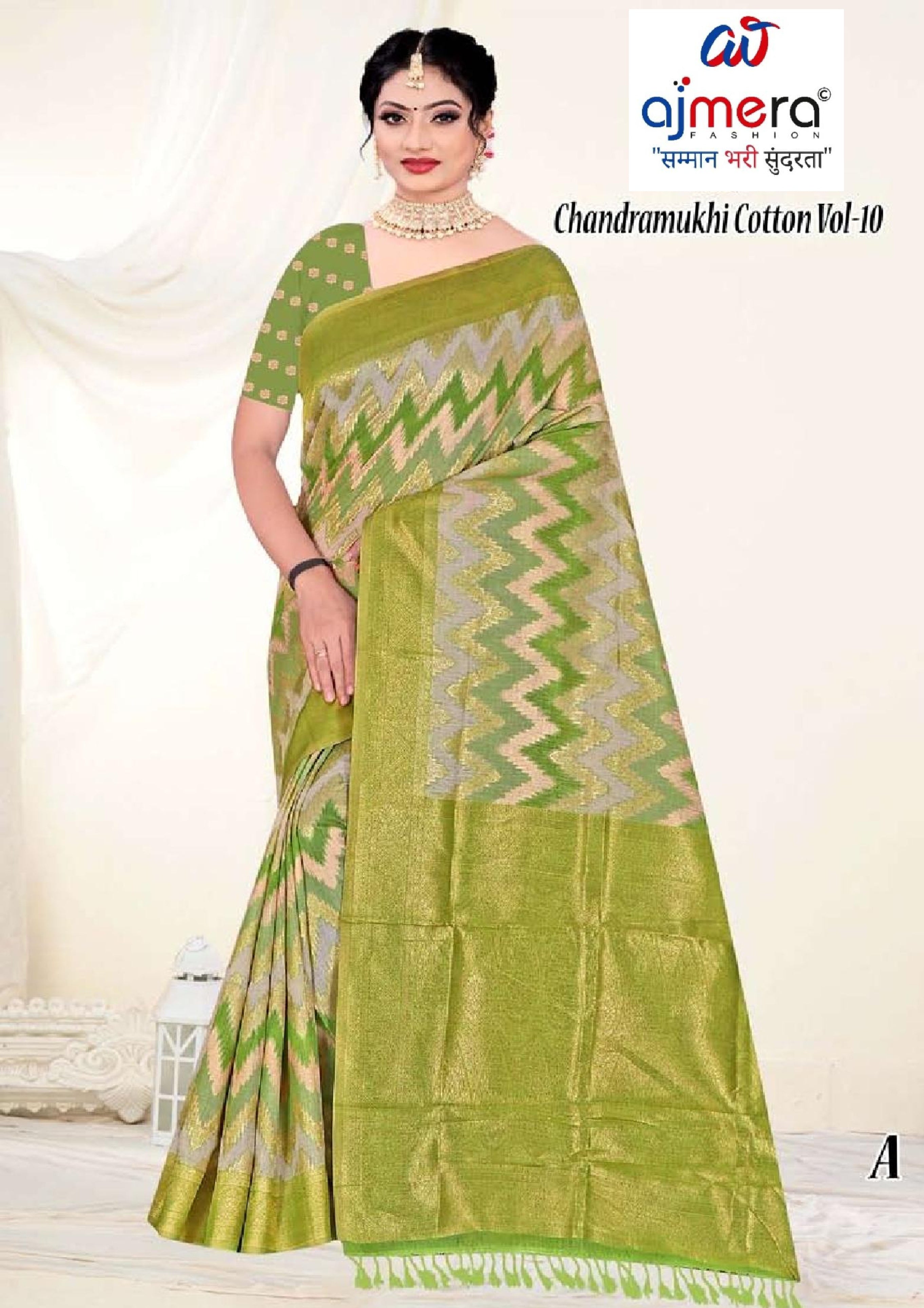 Exclusive Jacquard Silk Saree without Blouse for Premium Cultural Wear | TUL-CHANDRAMUKHI COTTON