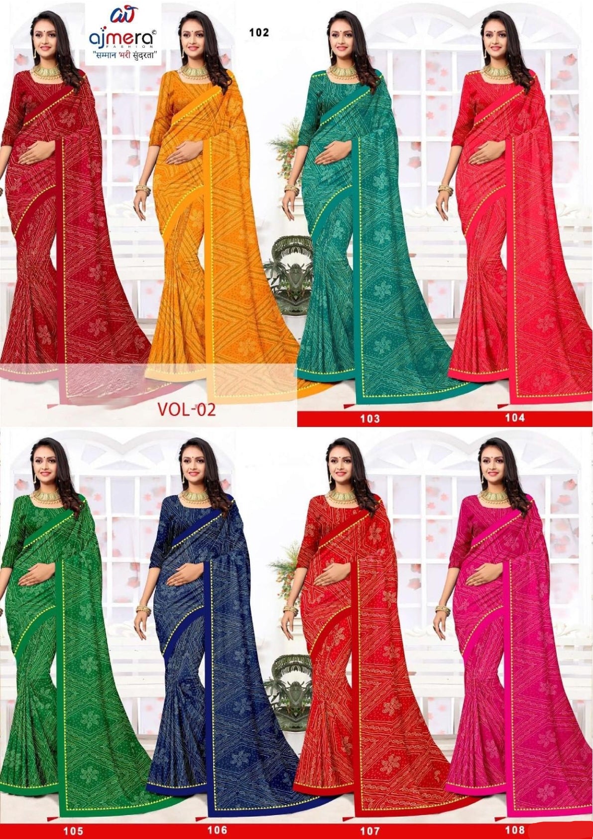 Fashionable Printed Saree with Blouse Piece for Festive Collection  | TP-KITKAT