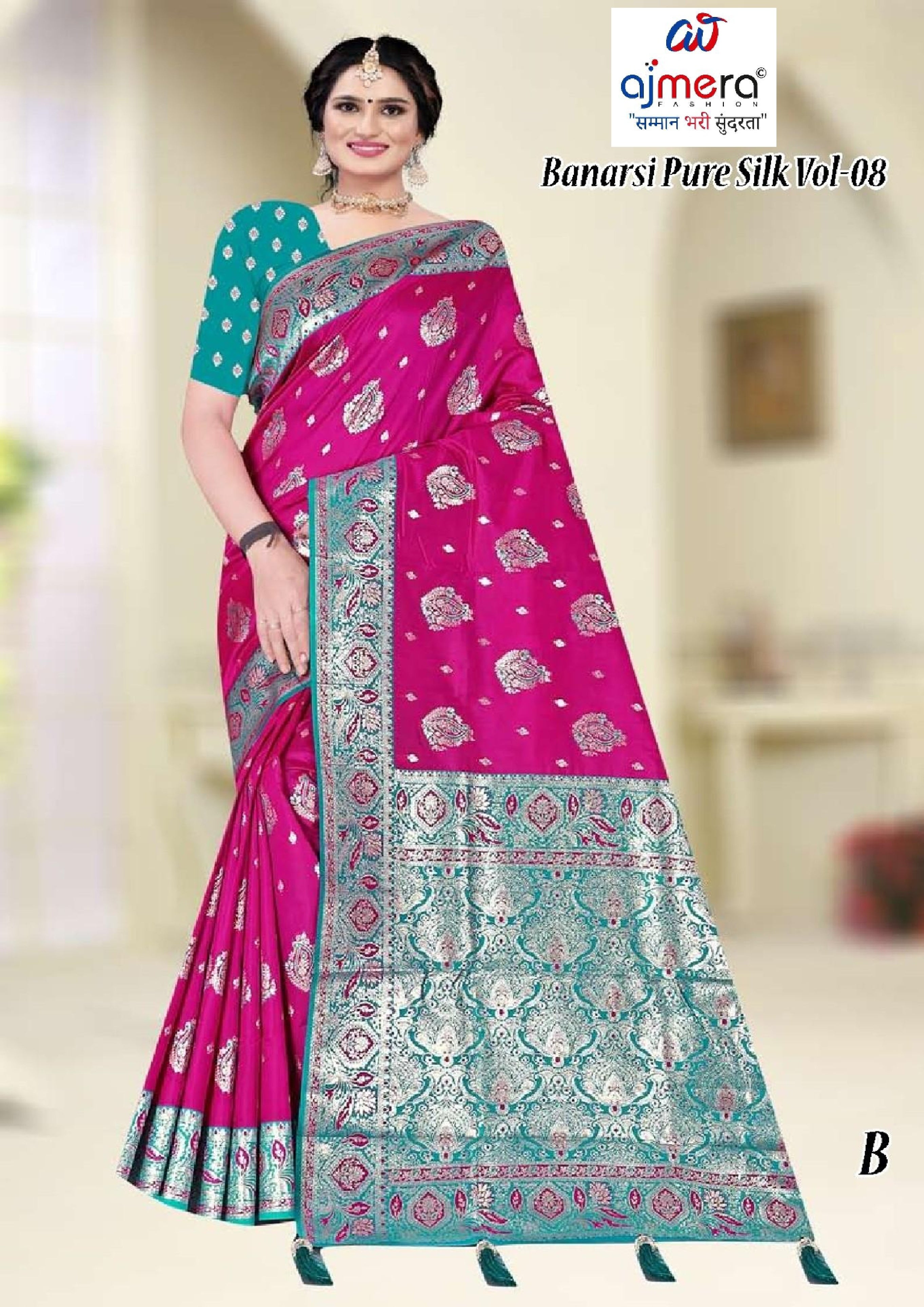 Modern Elegance Jacquard Silk Saree With Blouse Piece | DPM-SPARKLE CHINON