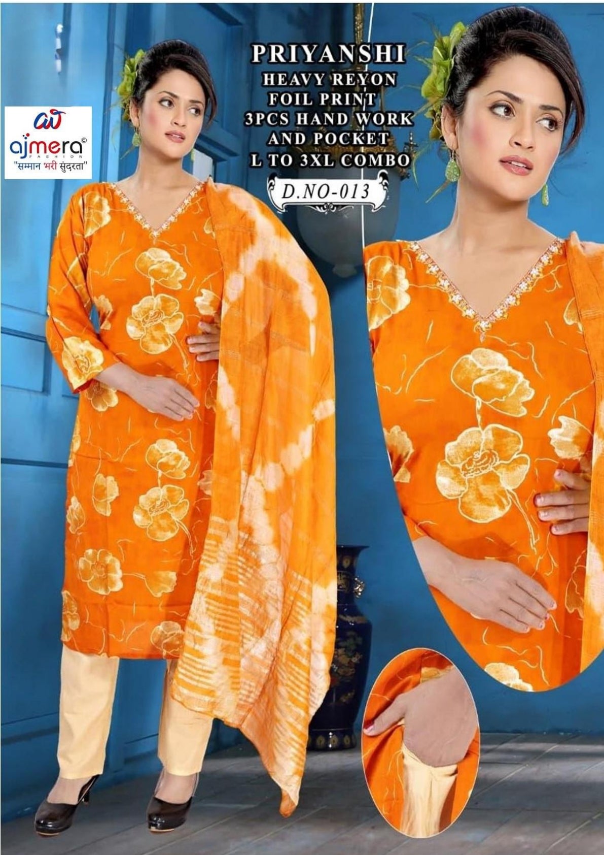 Plus Size Designer Kurti Set for Women | KRJ-PRIYANSHI