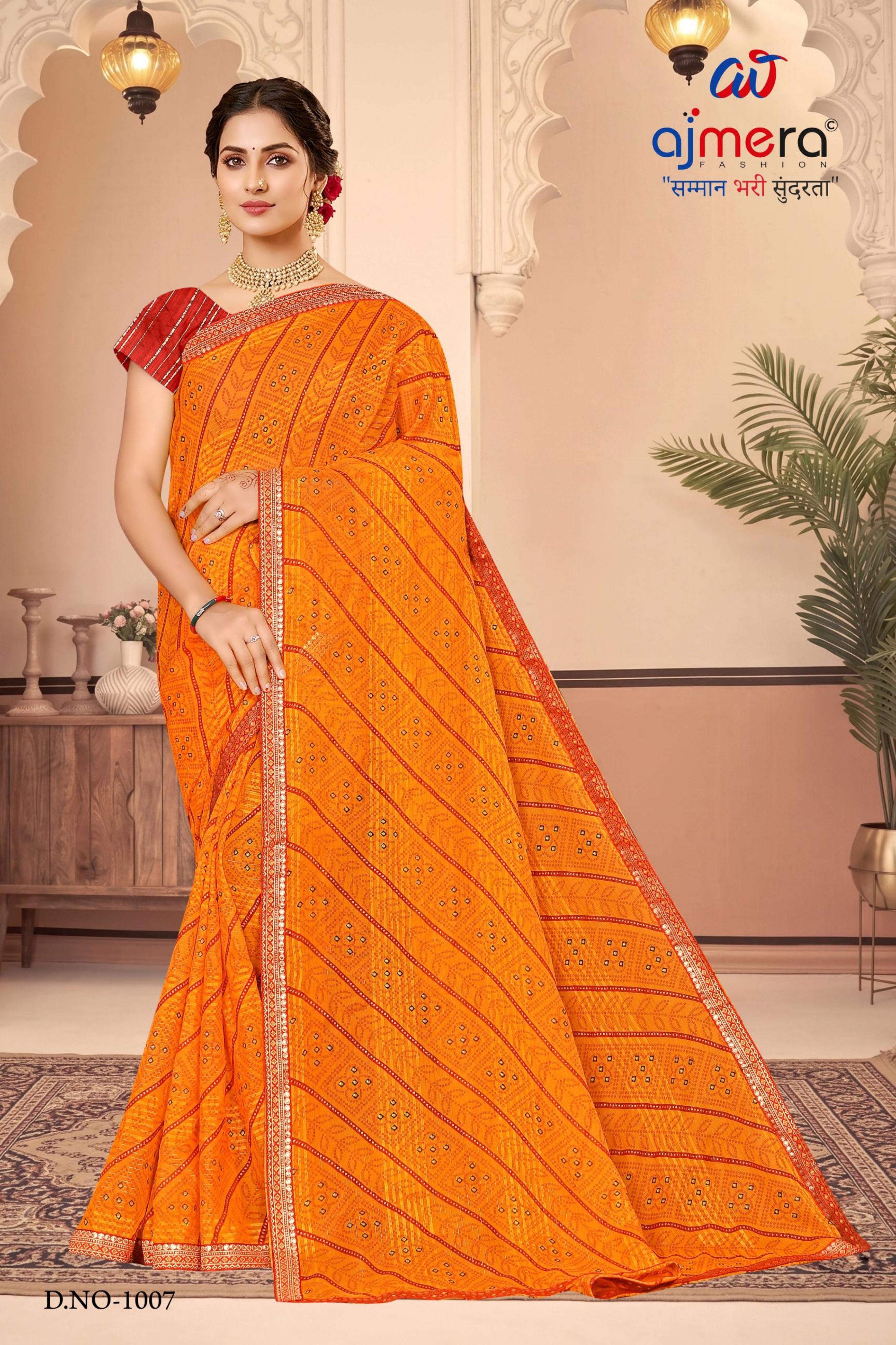 Premium Printed Saree with Matching Blouse Piece for Ethnic Elegance  | SNR-APNE