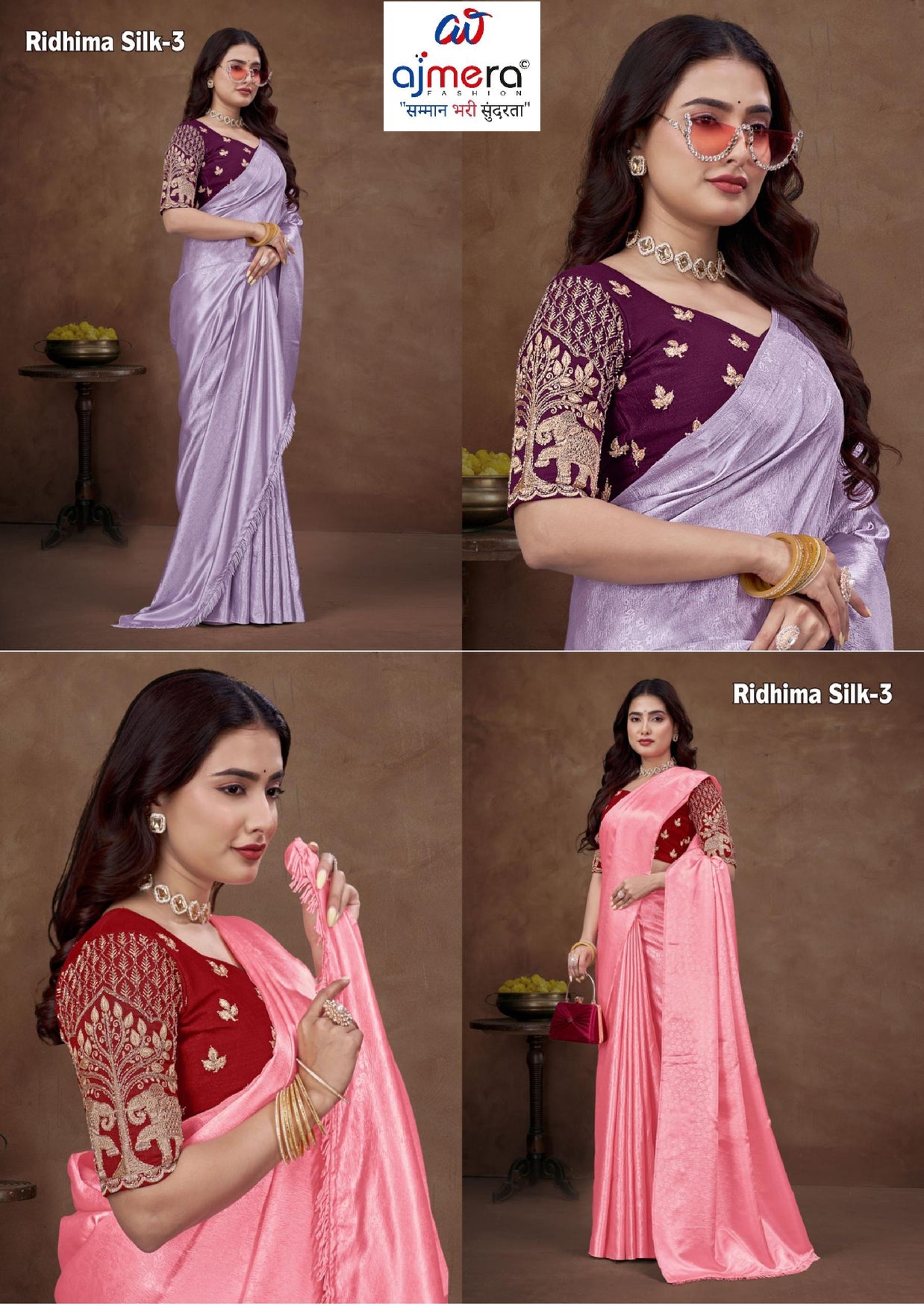 Jacquard Dyed Matching Saree Collection with Blouse Piece for Premium Ethnic and Traditional Wear | RLL-RIDHIMA SILK-3