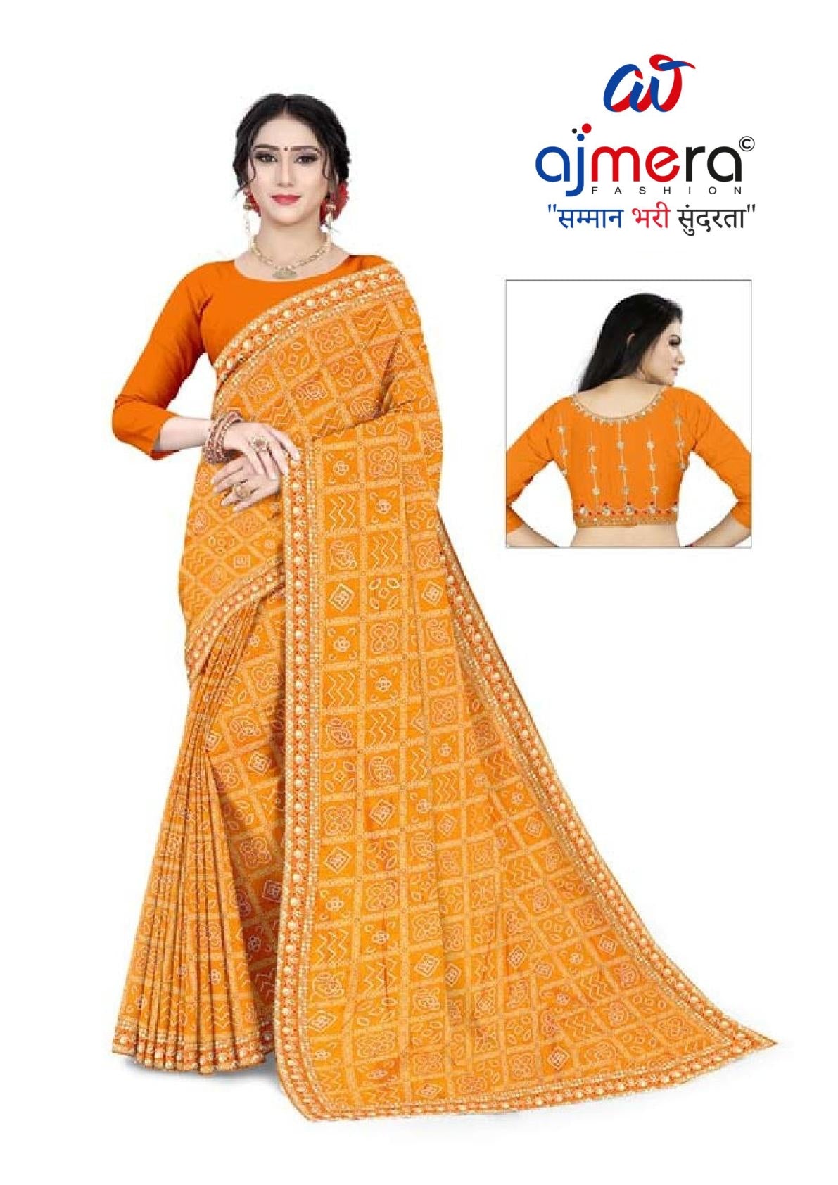 Exclusive Printed Saree with Blouse Piece for Elegant Ethnic Look | TD-KASHVI