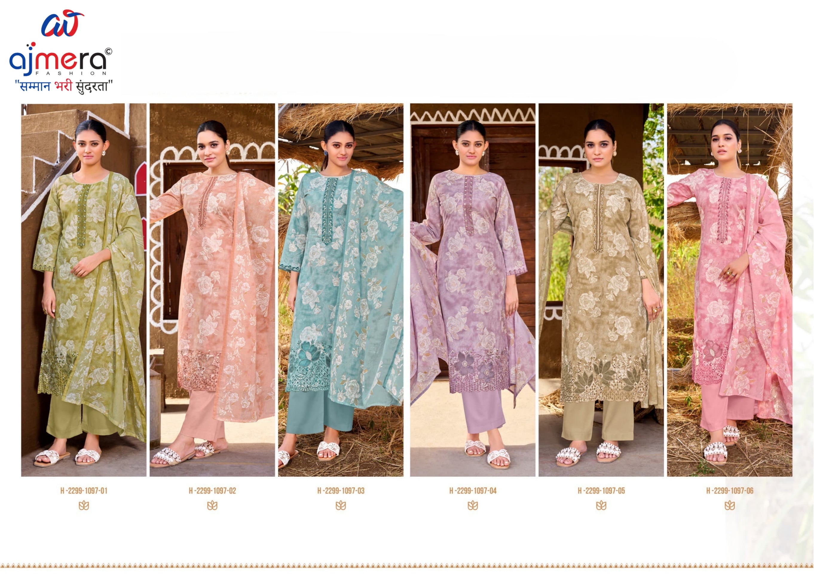 Premium Cambric Cotton Unstitched Suit Set | VAS-COPPER DIAMOND