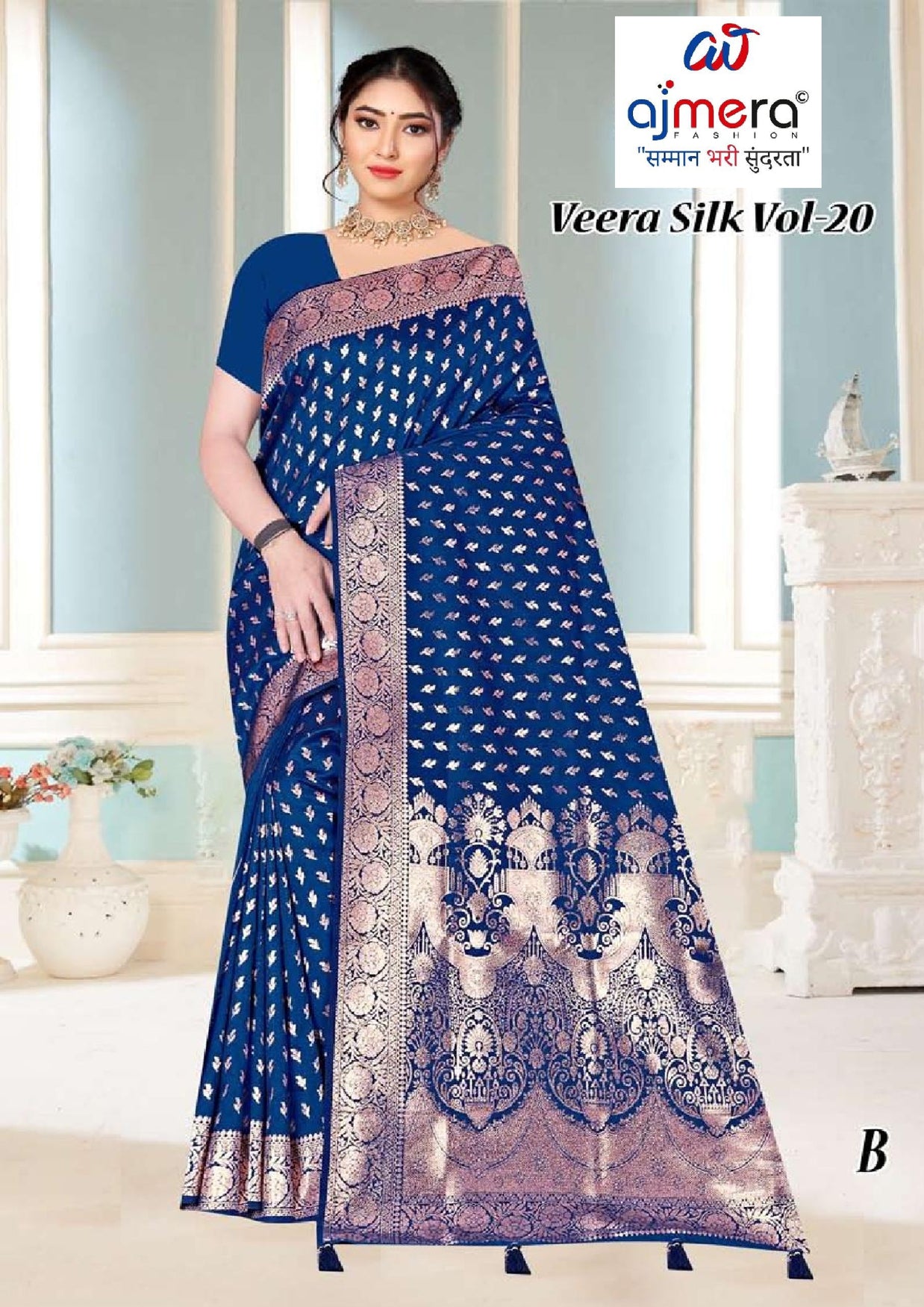 Designer Jacquard Silk Saree with Blouse Piece for Traditional Occasions | TUL-VEERA SILK VOL-20
