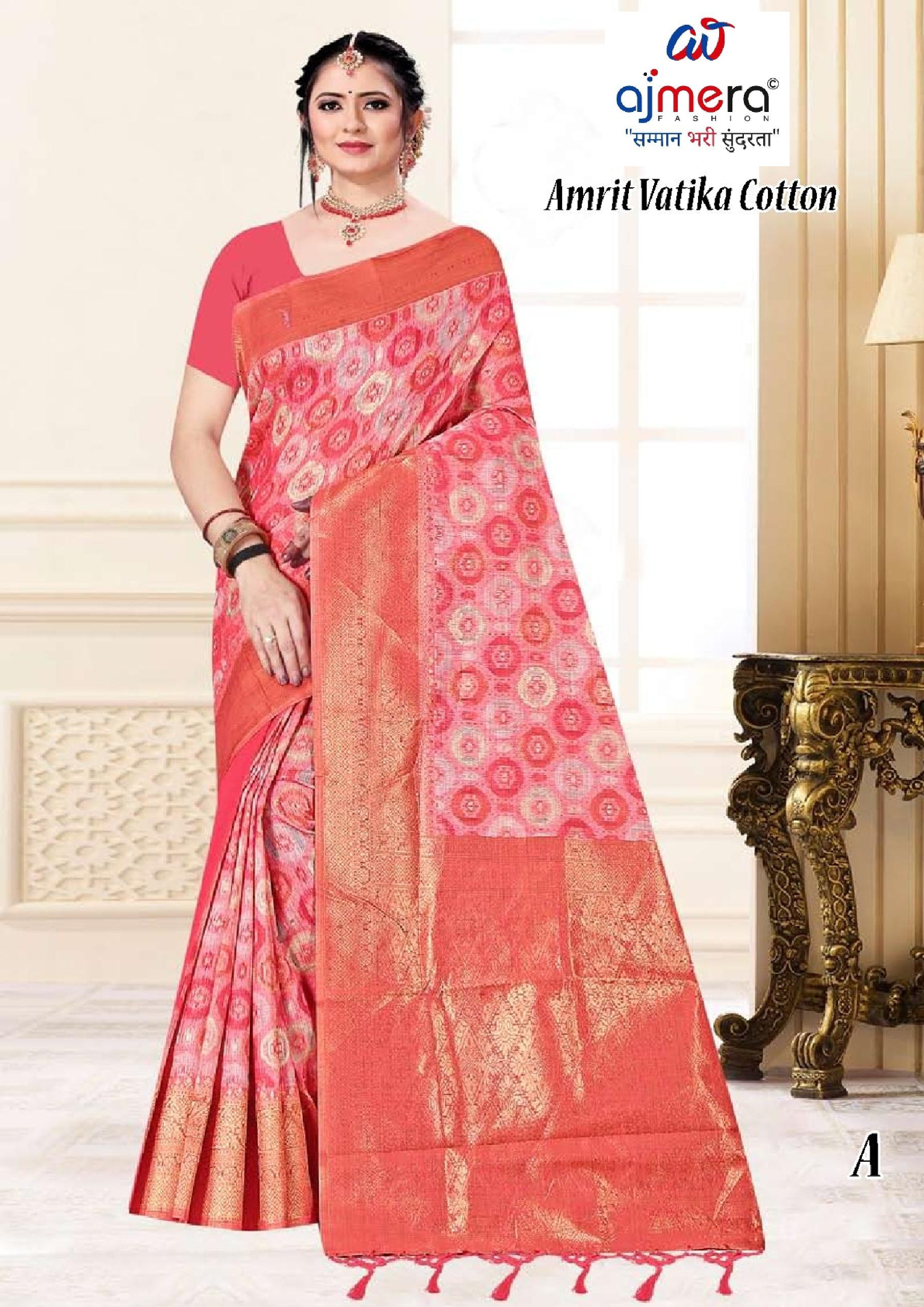 Exclusive Jacquard Silk Saree with Blouse Piece for Premium Cultural Wear | TUL-AMRIT VATIKA COTTON