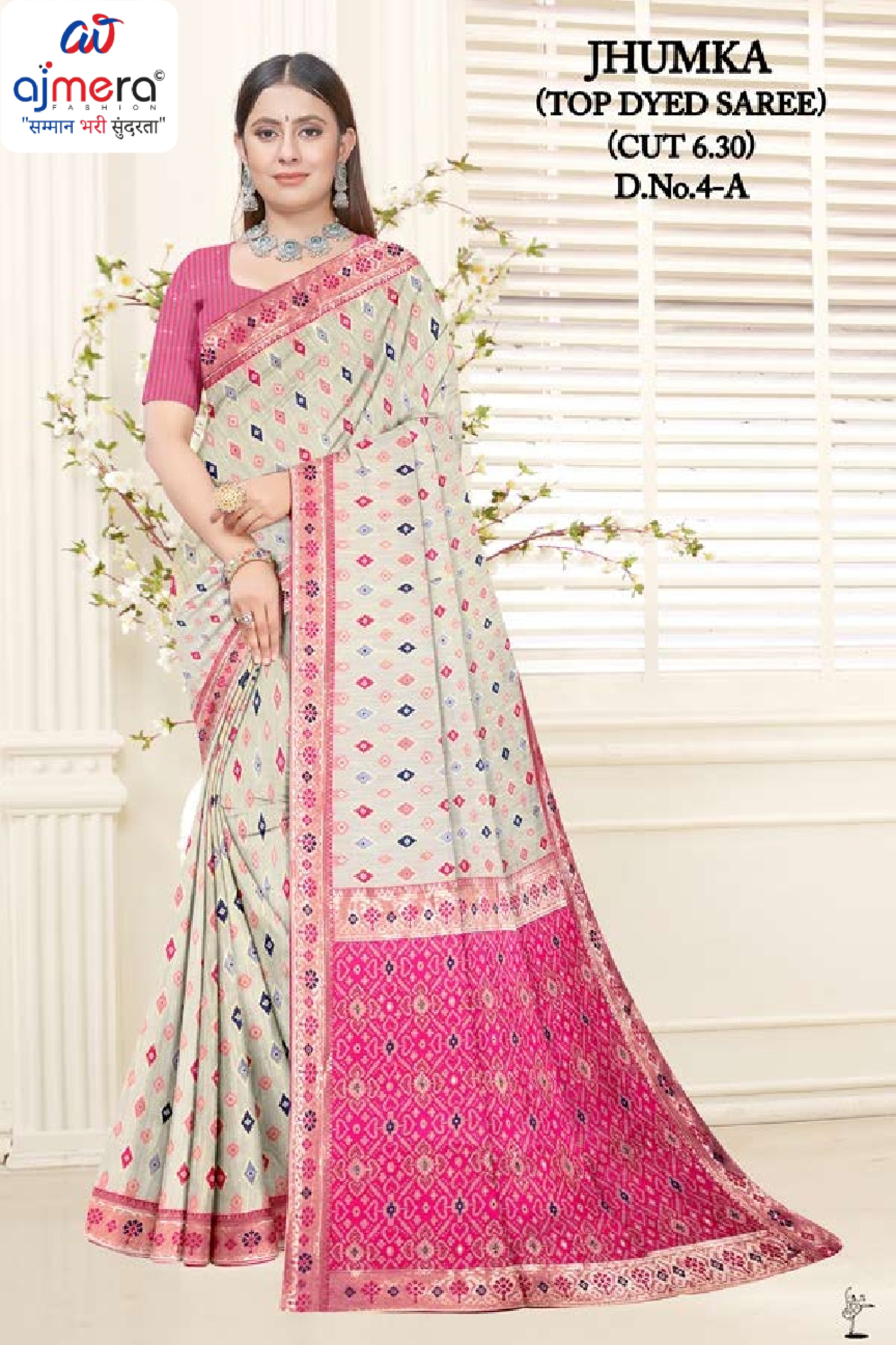 B2B Saree Supplier without Blouse for Premium Ethnic and Traditional Wear | RT-JHUMKA