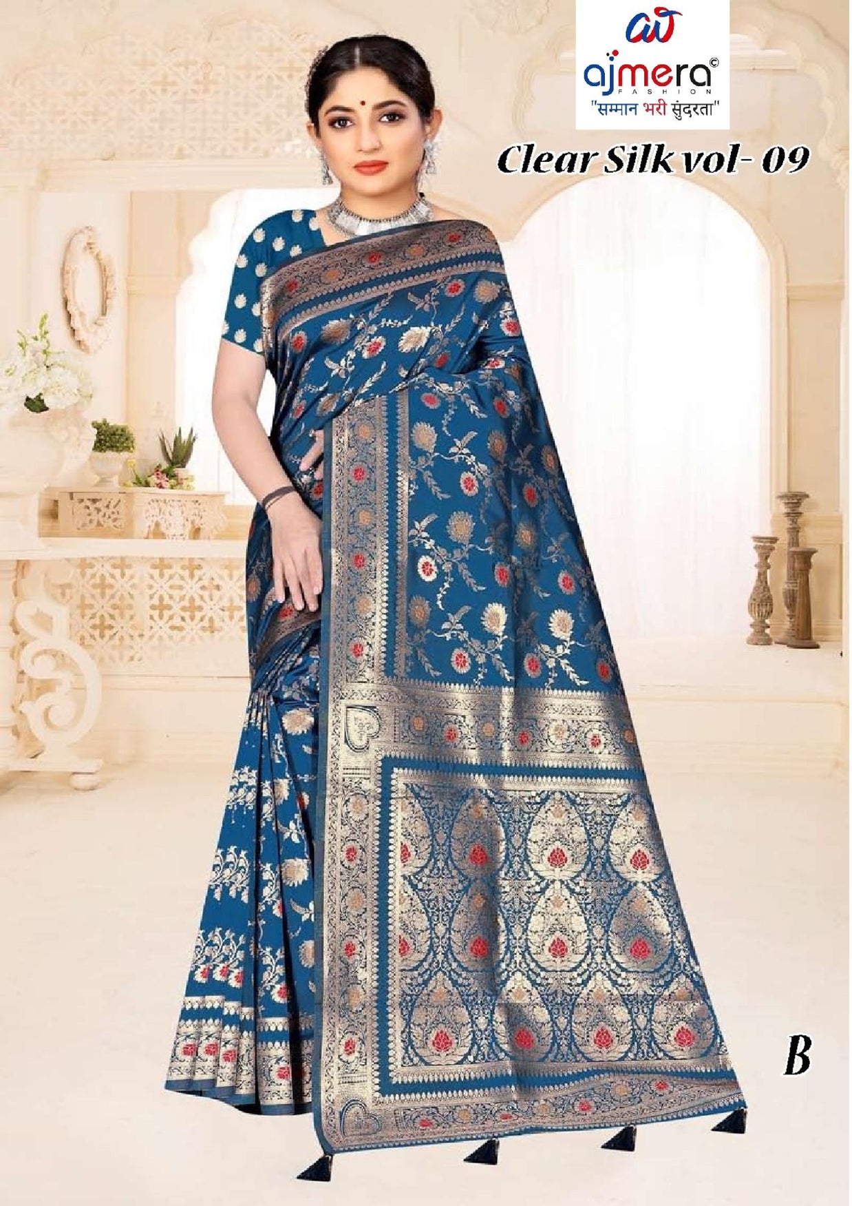 Refined Craft Jacquard Silk Saree With Blouse Piece | TUL-CLEAR SILK VOL-09