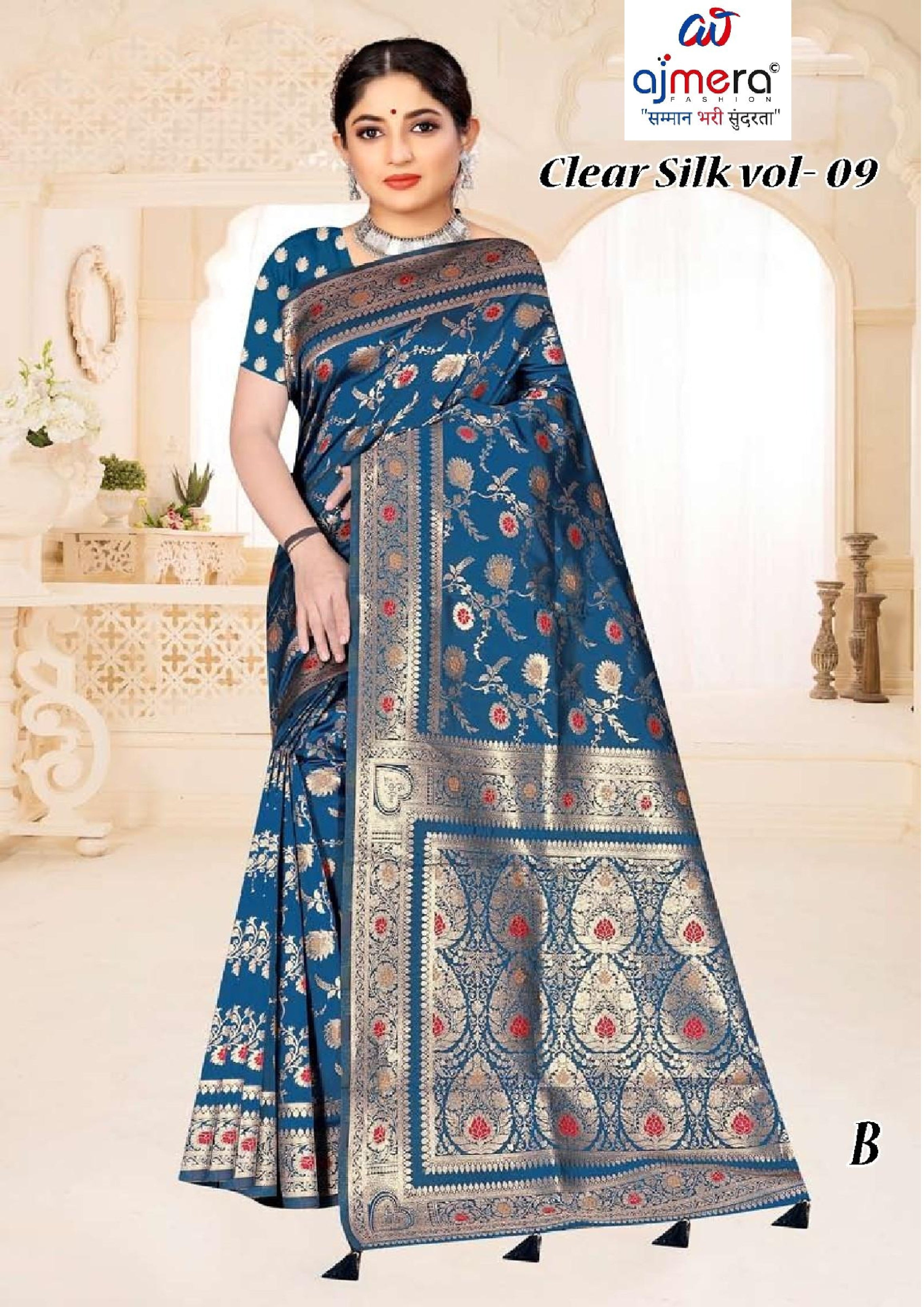 Refined Craft Jacquard Silk Saree With Blouse Piece | TUL-CLEAR SILK VOL-09